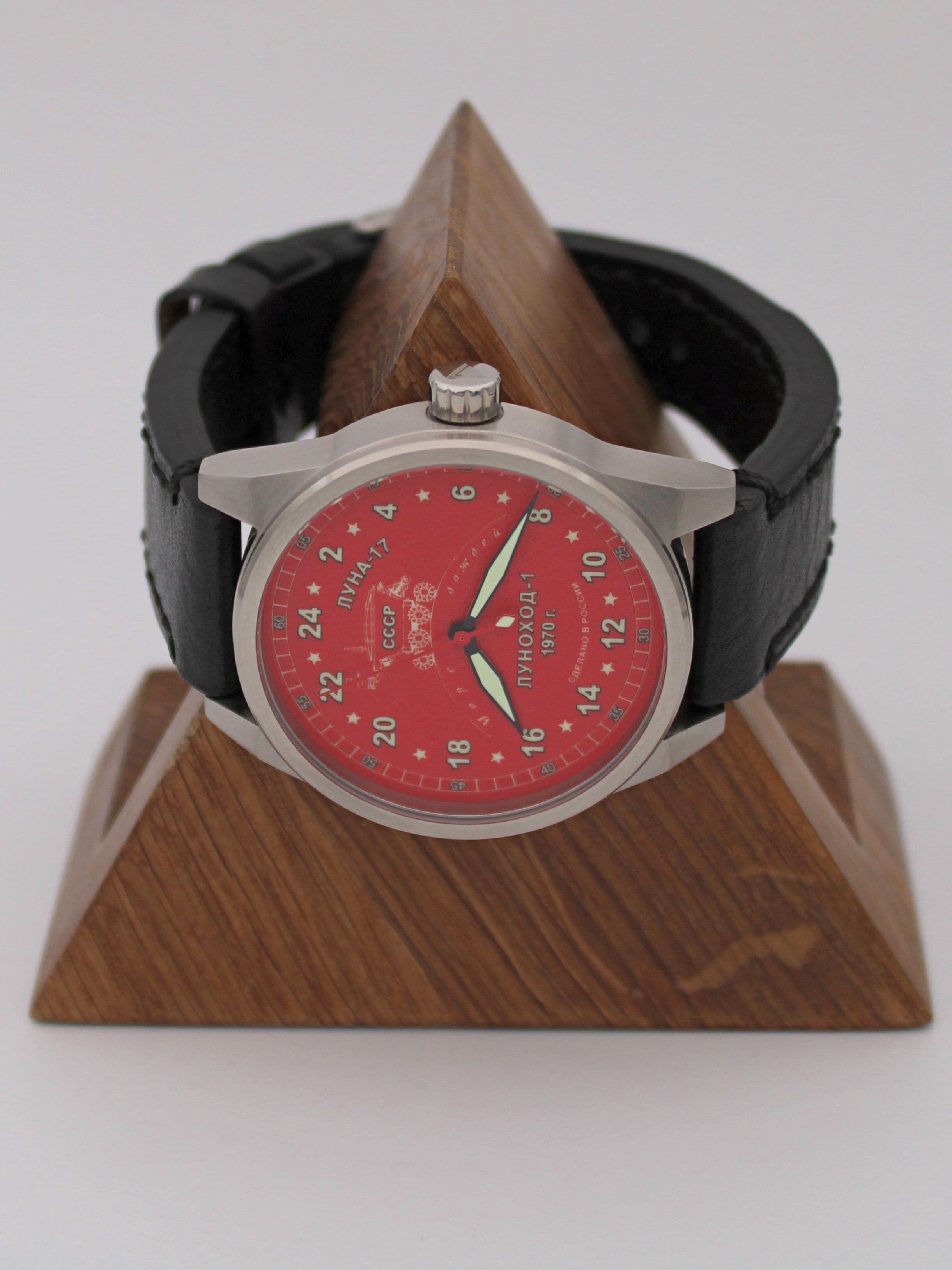 Часы "Луноход-1" механические (Ракета 2623) 21.404.01