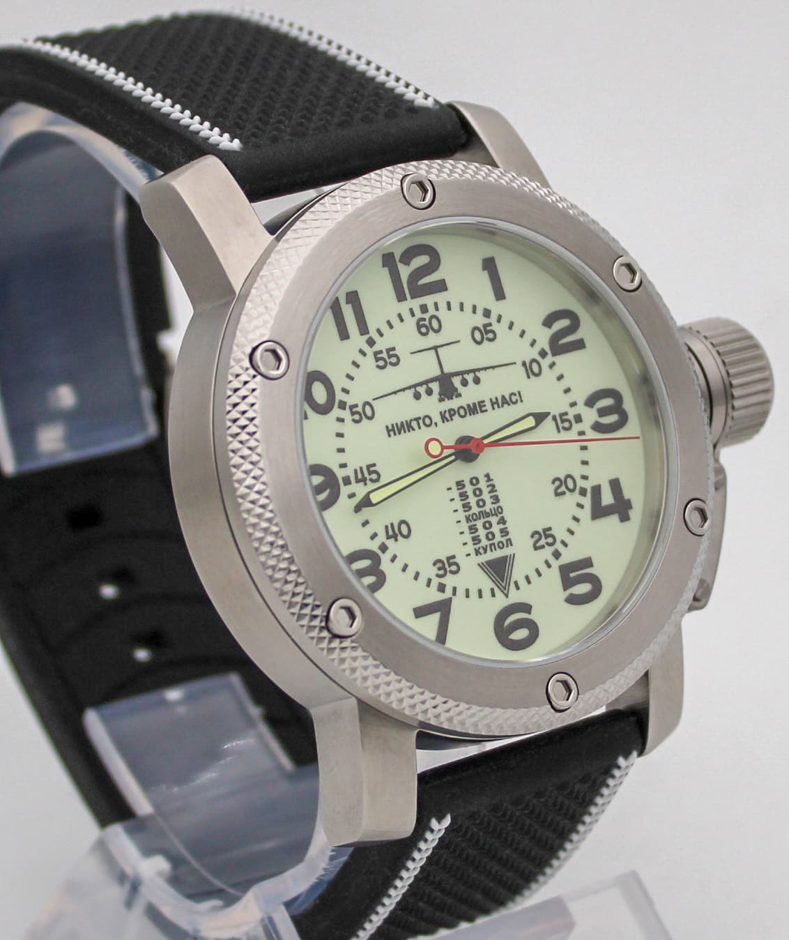 Часы ВДВ / ИЛ-76,механизм Восток 2415.01