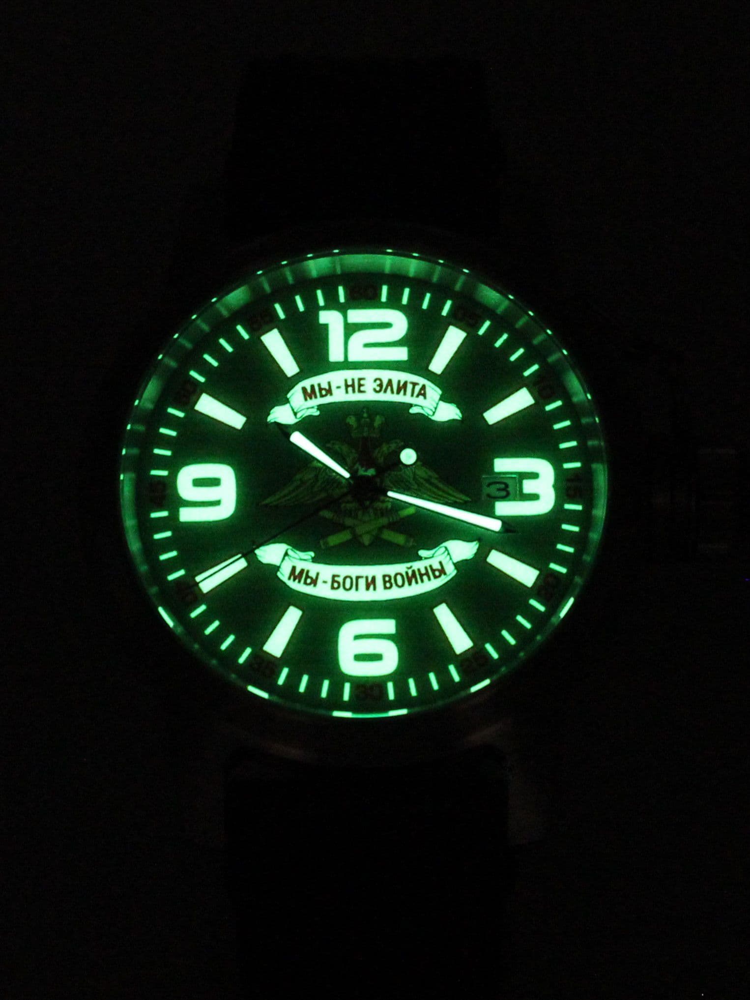 Часы Артиллерия механические с автоподзаводом (Seiko NH35A) 45.202.21