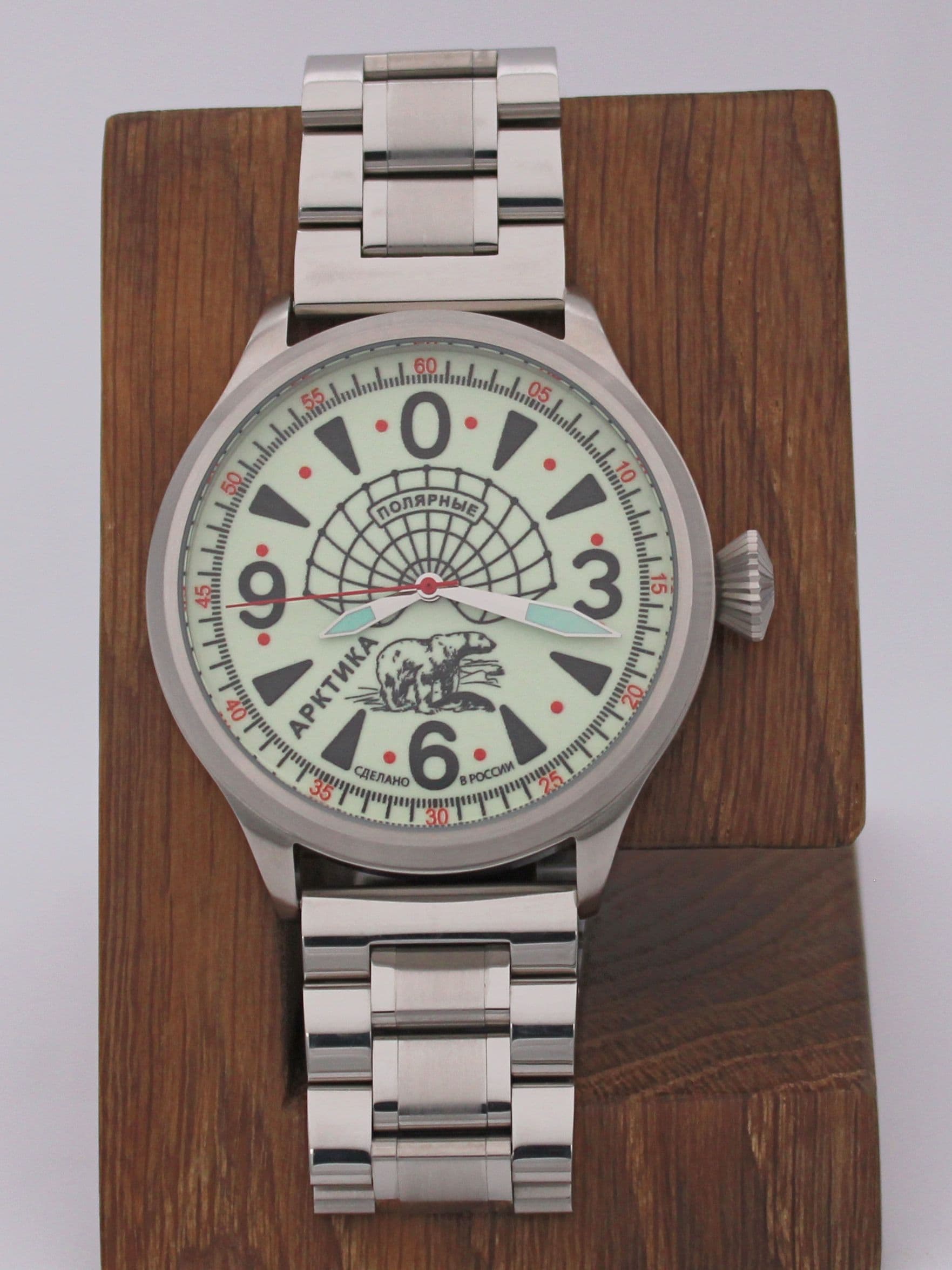 Часы Полярные "Арктика" механические (Восток 2409) 11.520.2