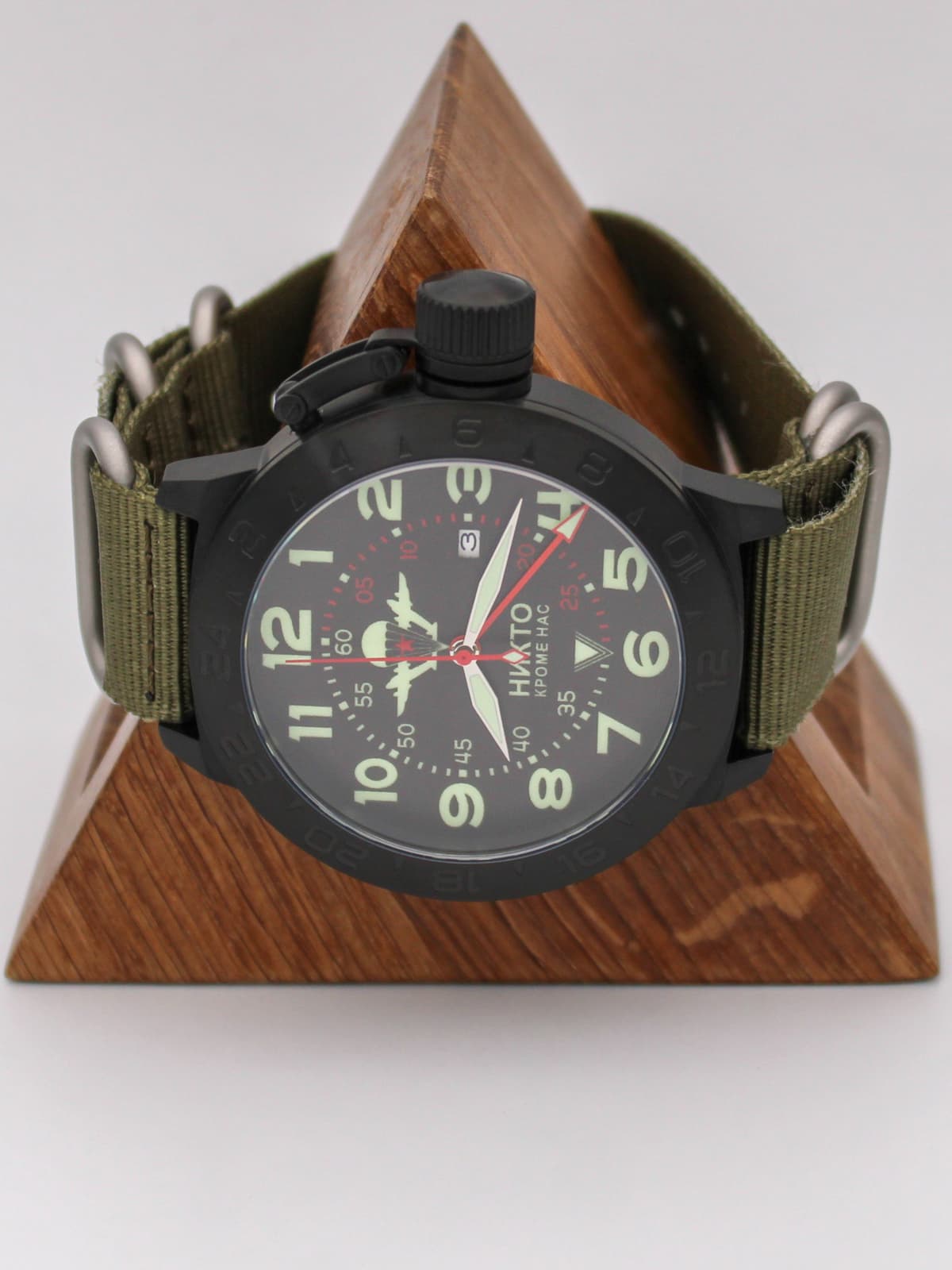 Часы ВДВ механические с автоподзаводом (Seiko NH34A) 152.003.21