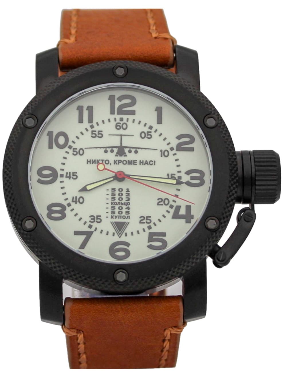 Часы ВДВ / ИЛ-76,механизм Восток 2415.01