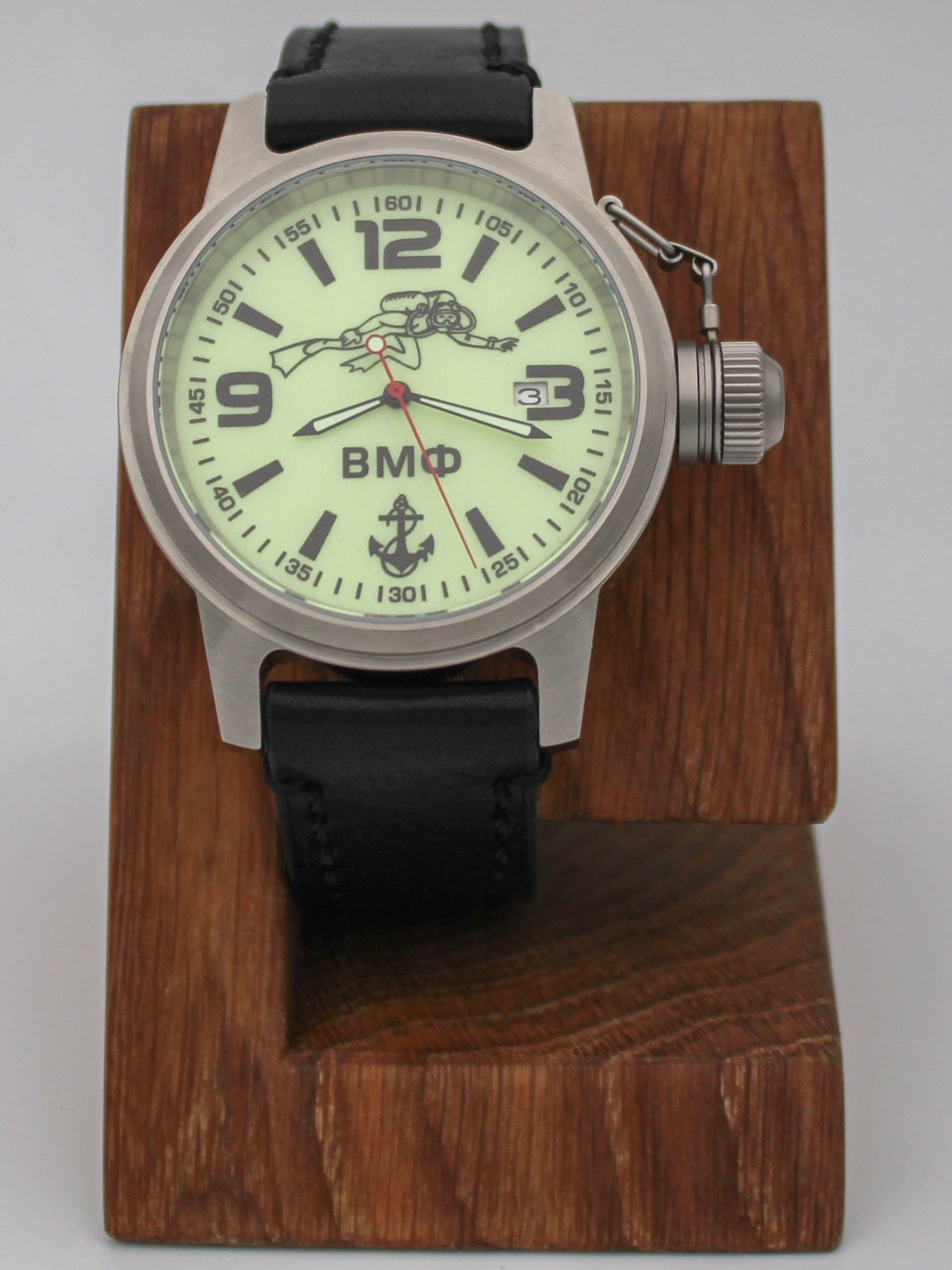 Часы ВМФ Боевой пловец механические с автоподзаводом (Seiko NH35A) 45.027.01