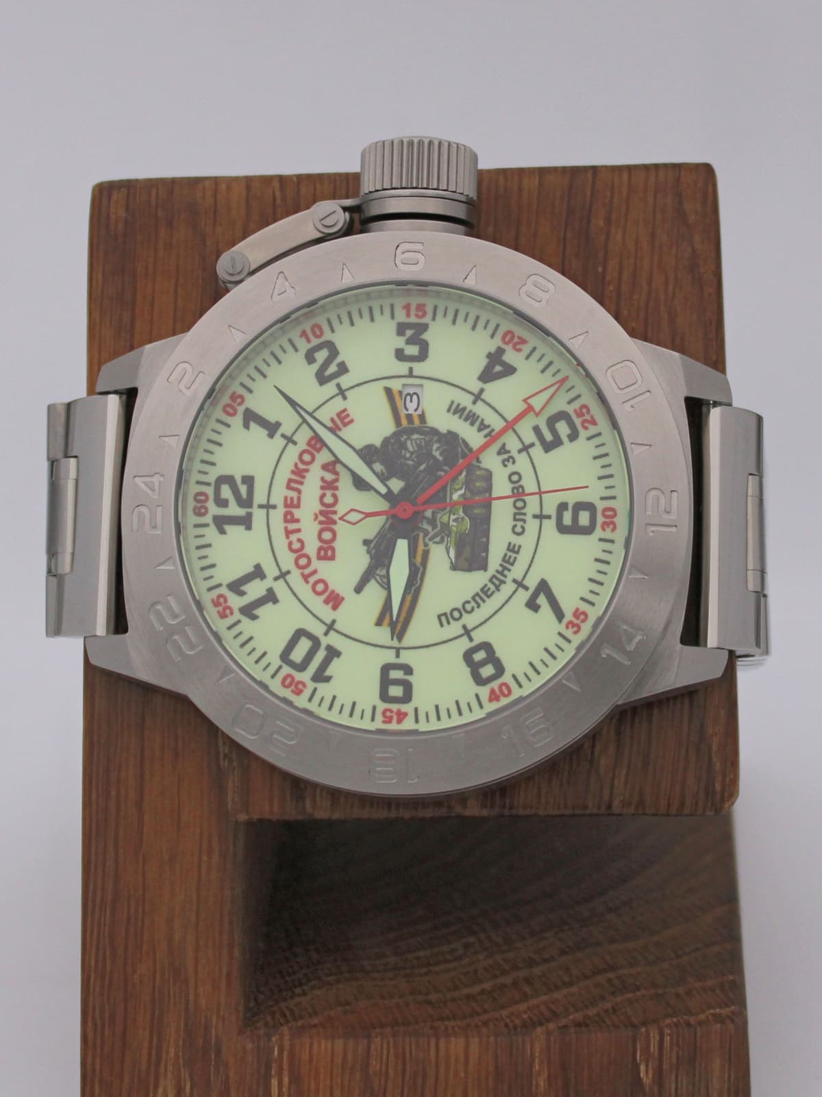 Часы Мотострелковые войска механические с автоподзаводом (Seiko NH34A) 52.285.2