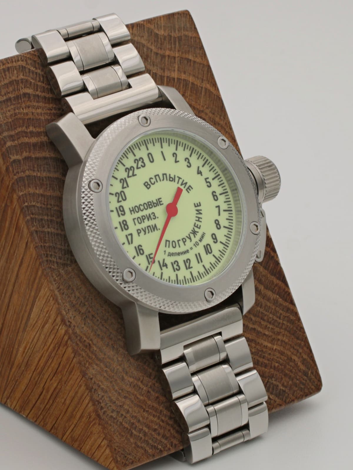 Часы Погружение / Всплытие однострелочные механические с автоподзаводом (Восток 2431) 01.181.2