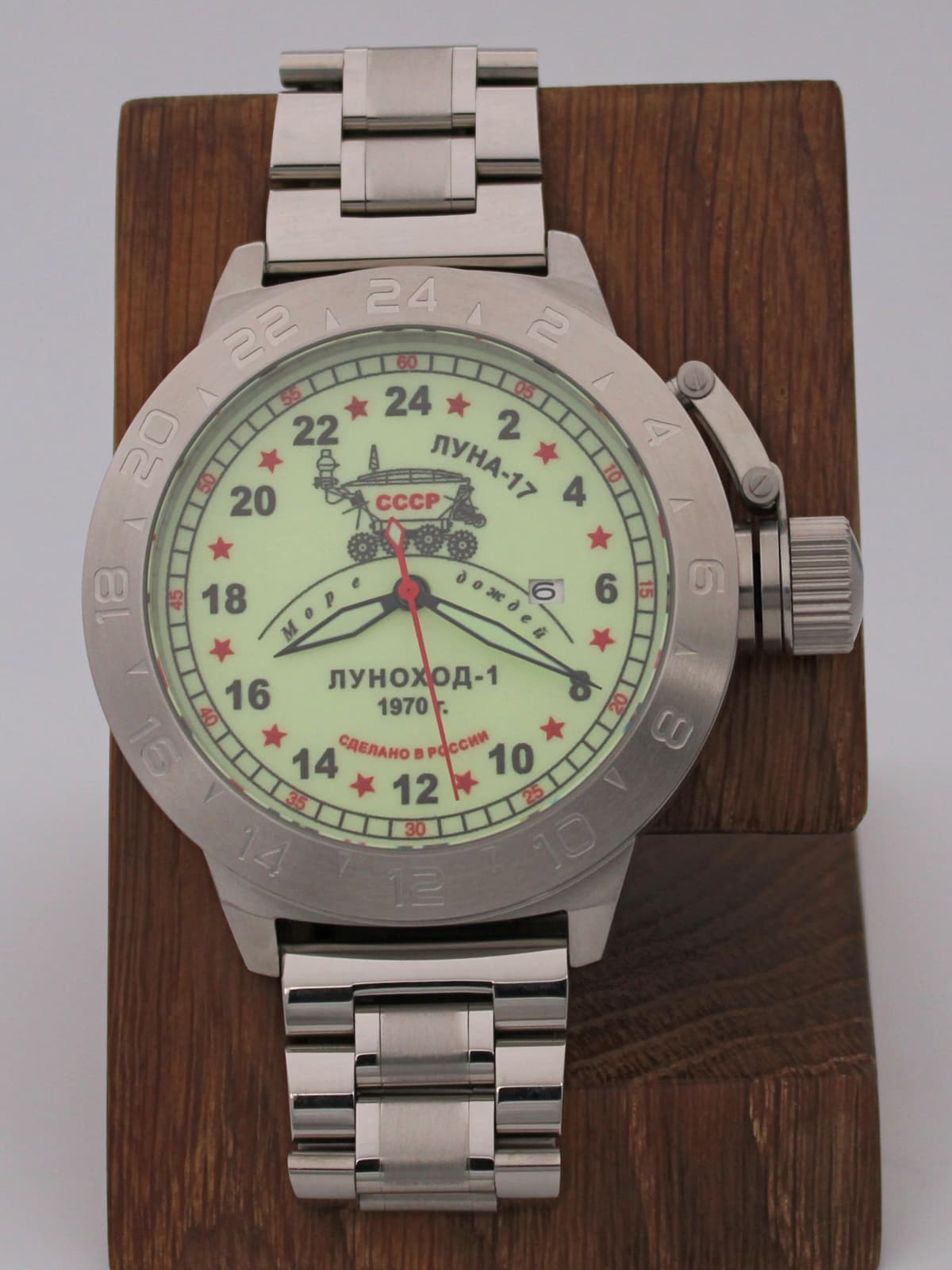 Часы "Луноход-1" кварцевые (Ronda 515.24H) Q52.401.2