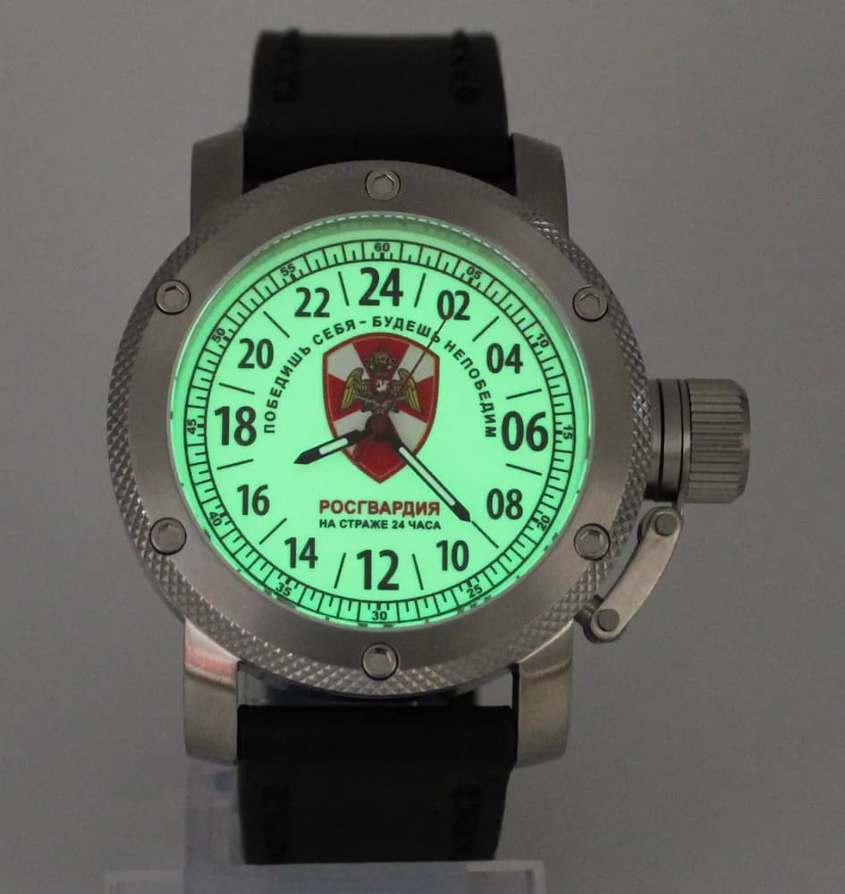Часы наручные Росгвардия 163.01 механические, механизм Ракета 2623 Н