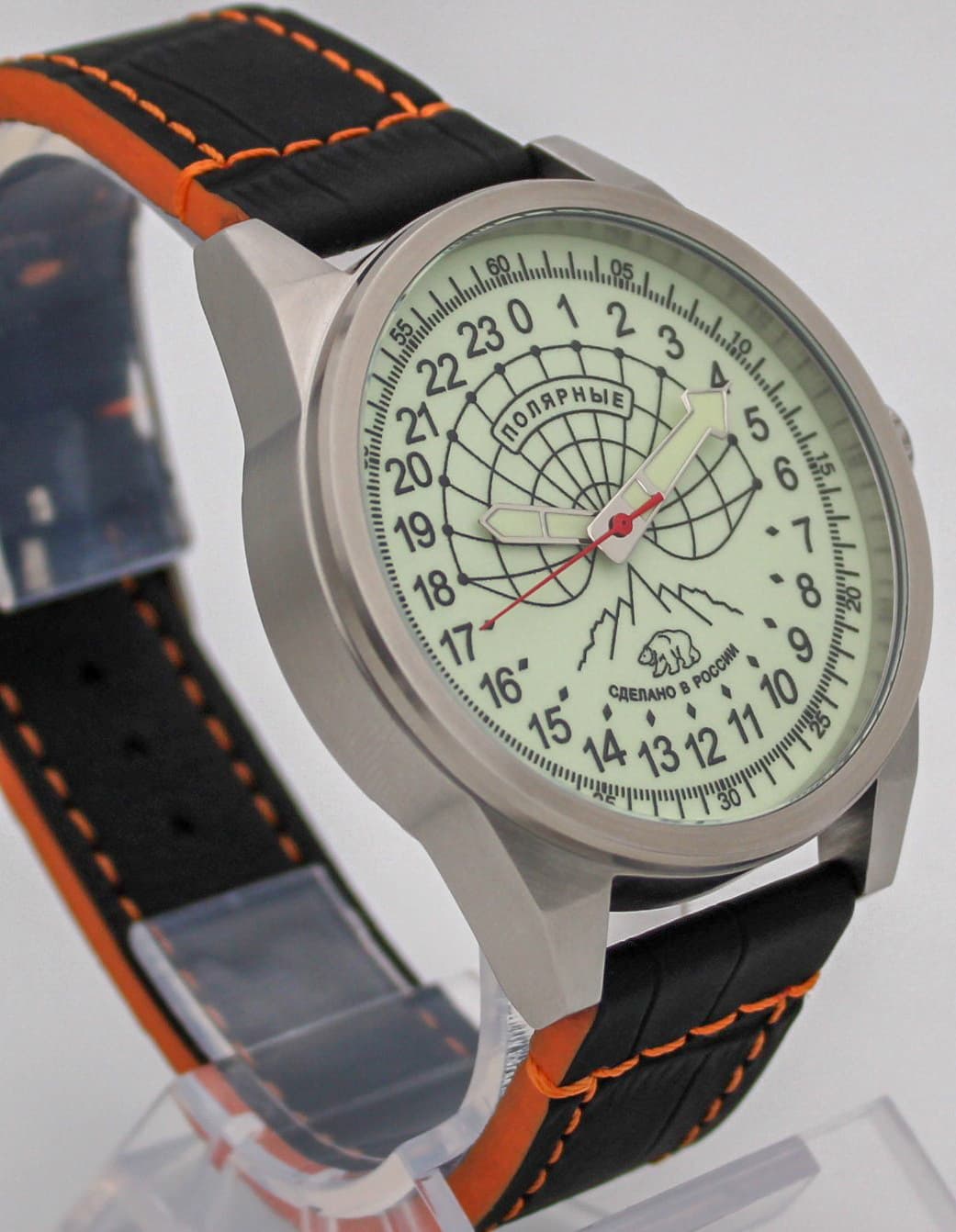 Часы Полярные (медведь) механизм  Ракета 2623 Н