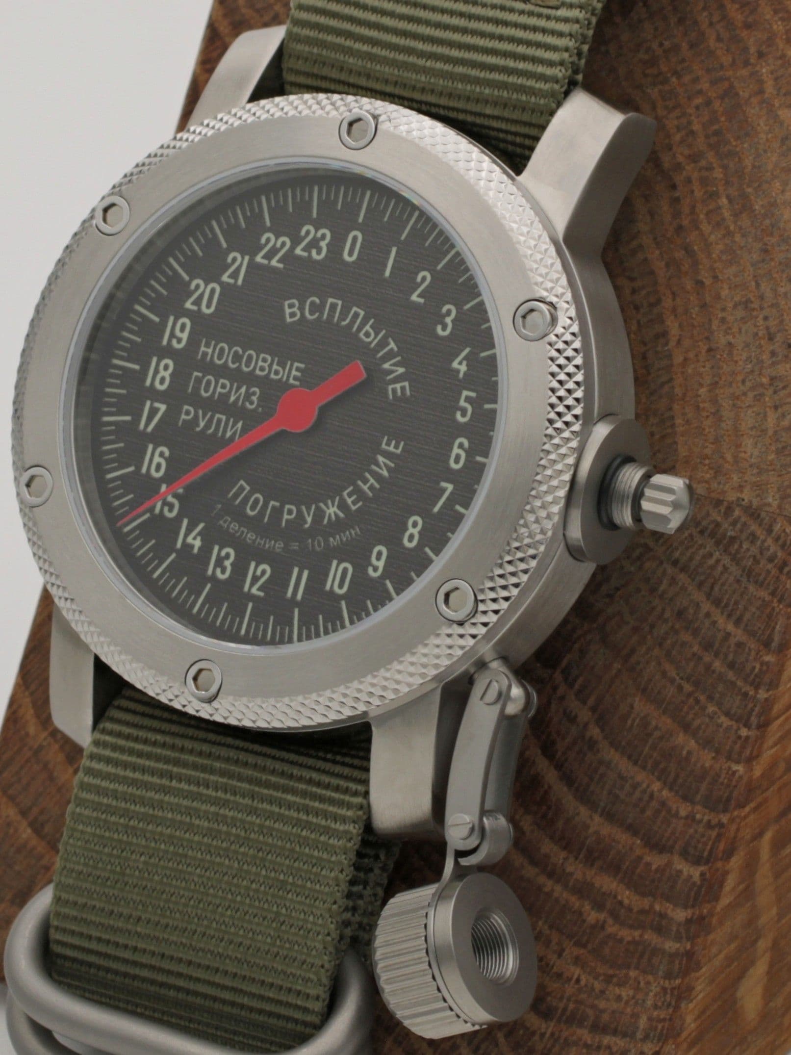 Часы Погружение / Всплытие однострелочные механические с автоподзаводом (Восток 2431) 01.182.21