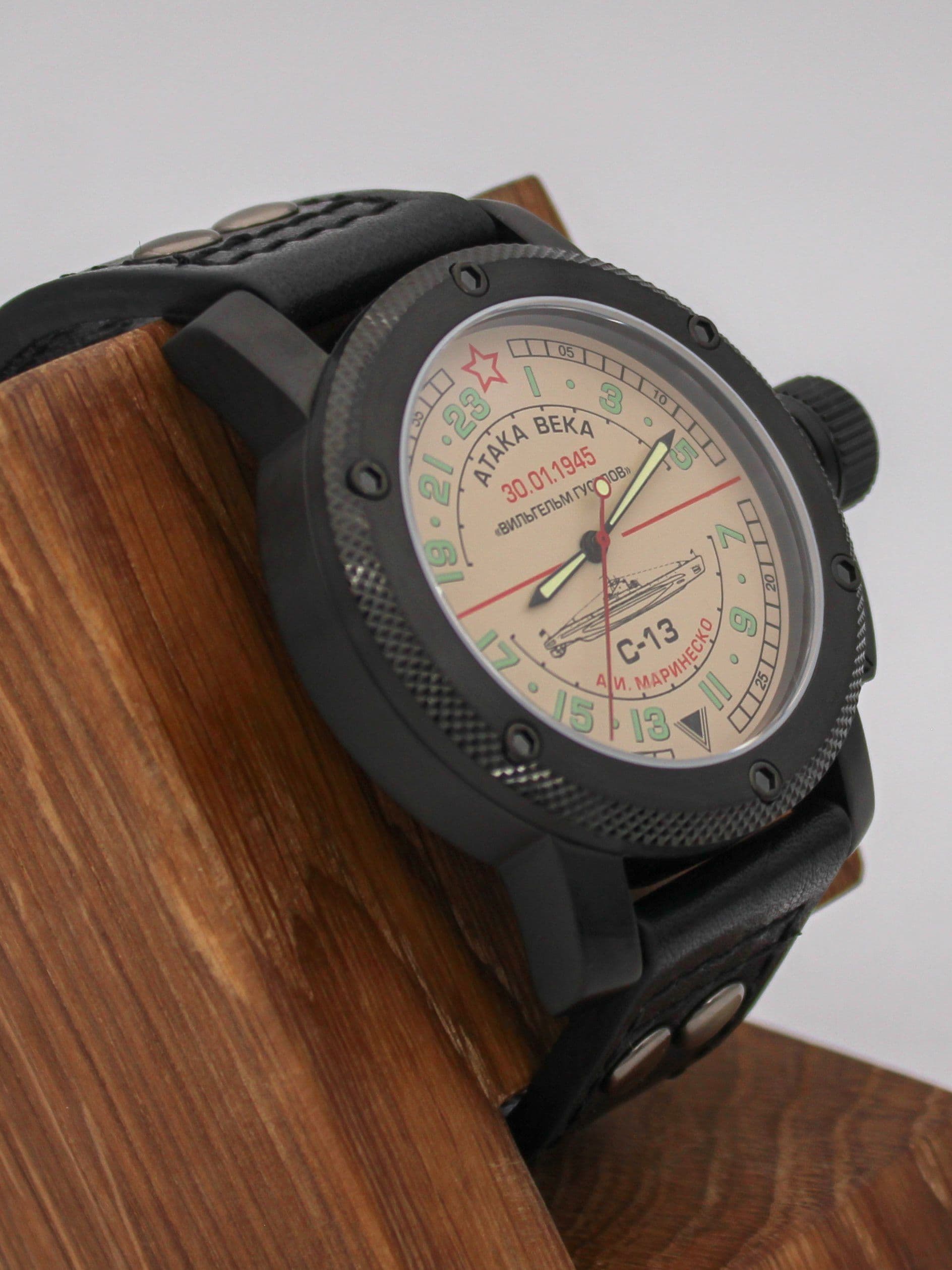 Часы С-13 "Атака века" механические с автоподзаводом (Восток 2431) 101.082.01