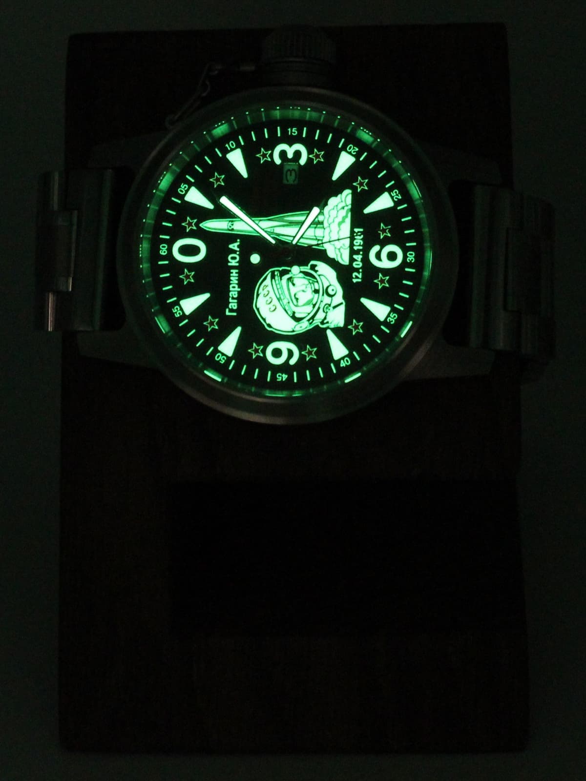 Часы Гагарин механические с автоподзаводом (Seiko NH35A) 45.371.2