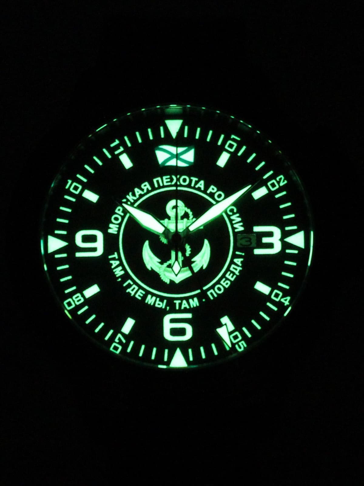 Часы Морская пехота механические с автоподзаводом (Seiko NH34A) 152.167.02