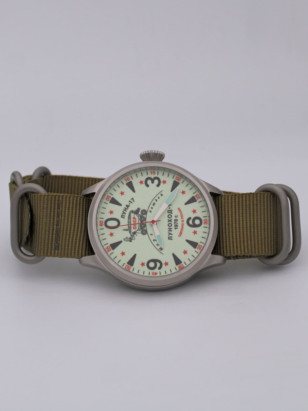 Часы "Луноход-1" механические (Восток 2409) 11.401.21