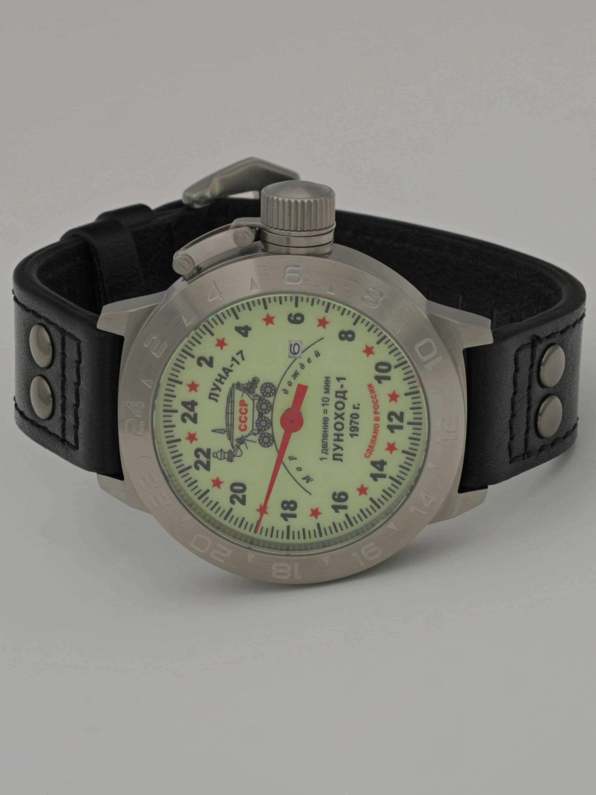 Часы "Луноход-1" однострелочные механические с автоподзаводом (Seiko NH34A) 52.400.01