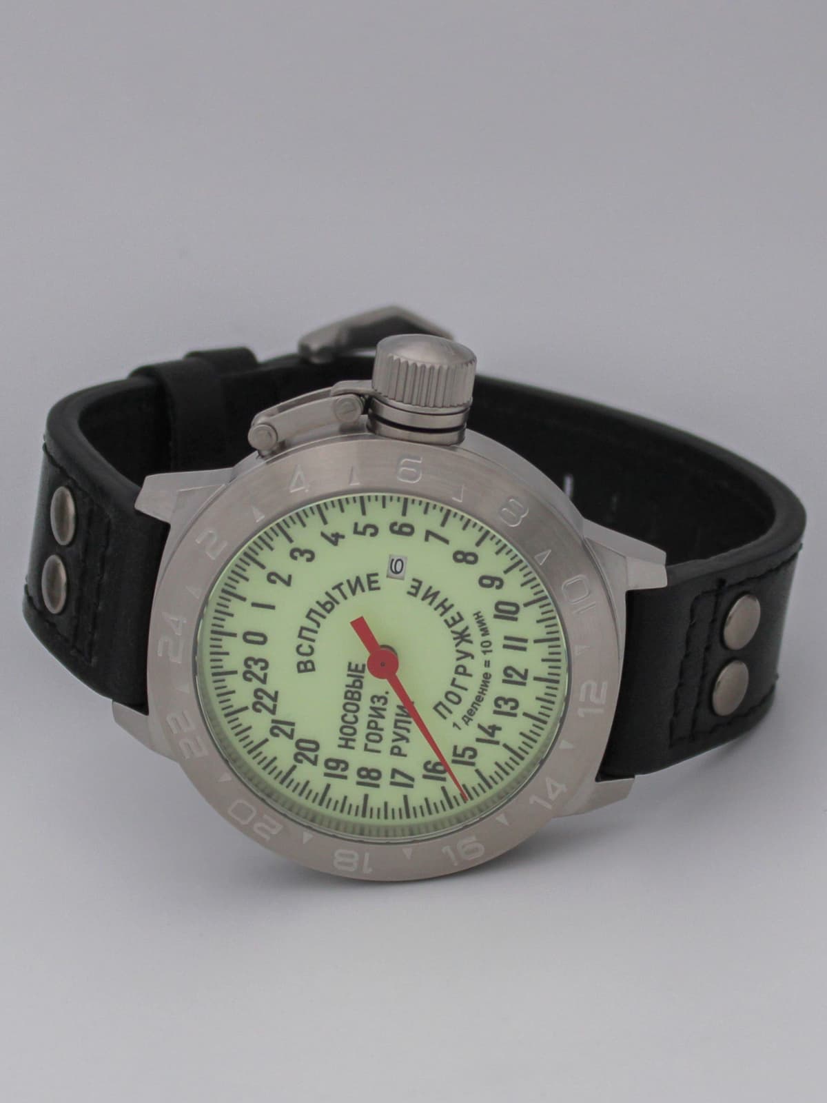 Часы Погружение / Всплытие однострелочные механические с автоподзаводом (Seiko NH34A) 52.181.01