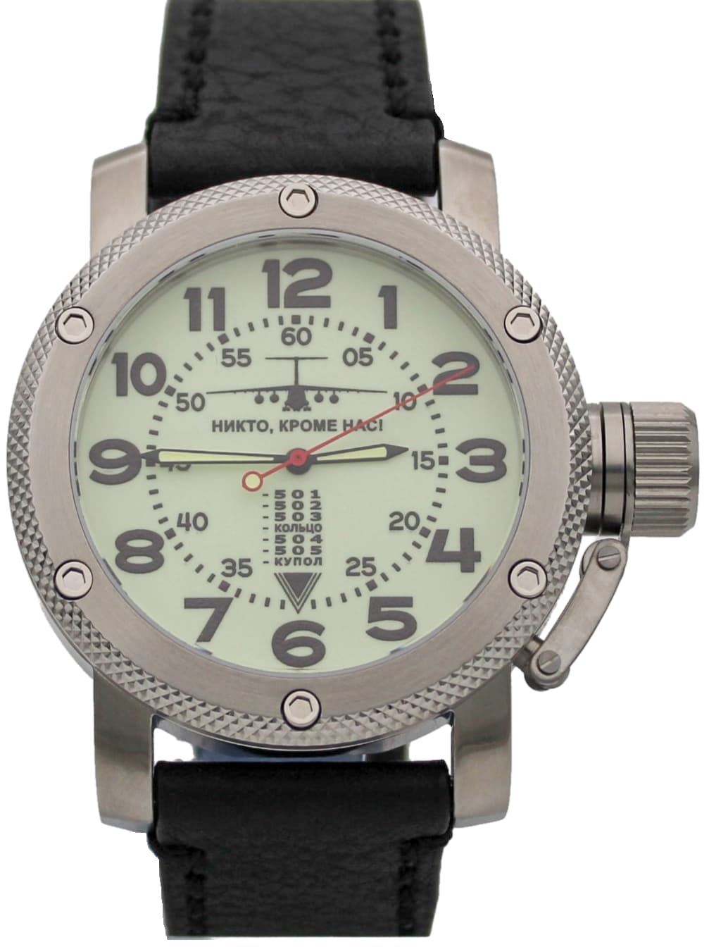 Часы ВДВ / ИЛ-76,механизм Восток 2415.01