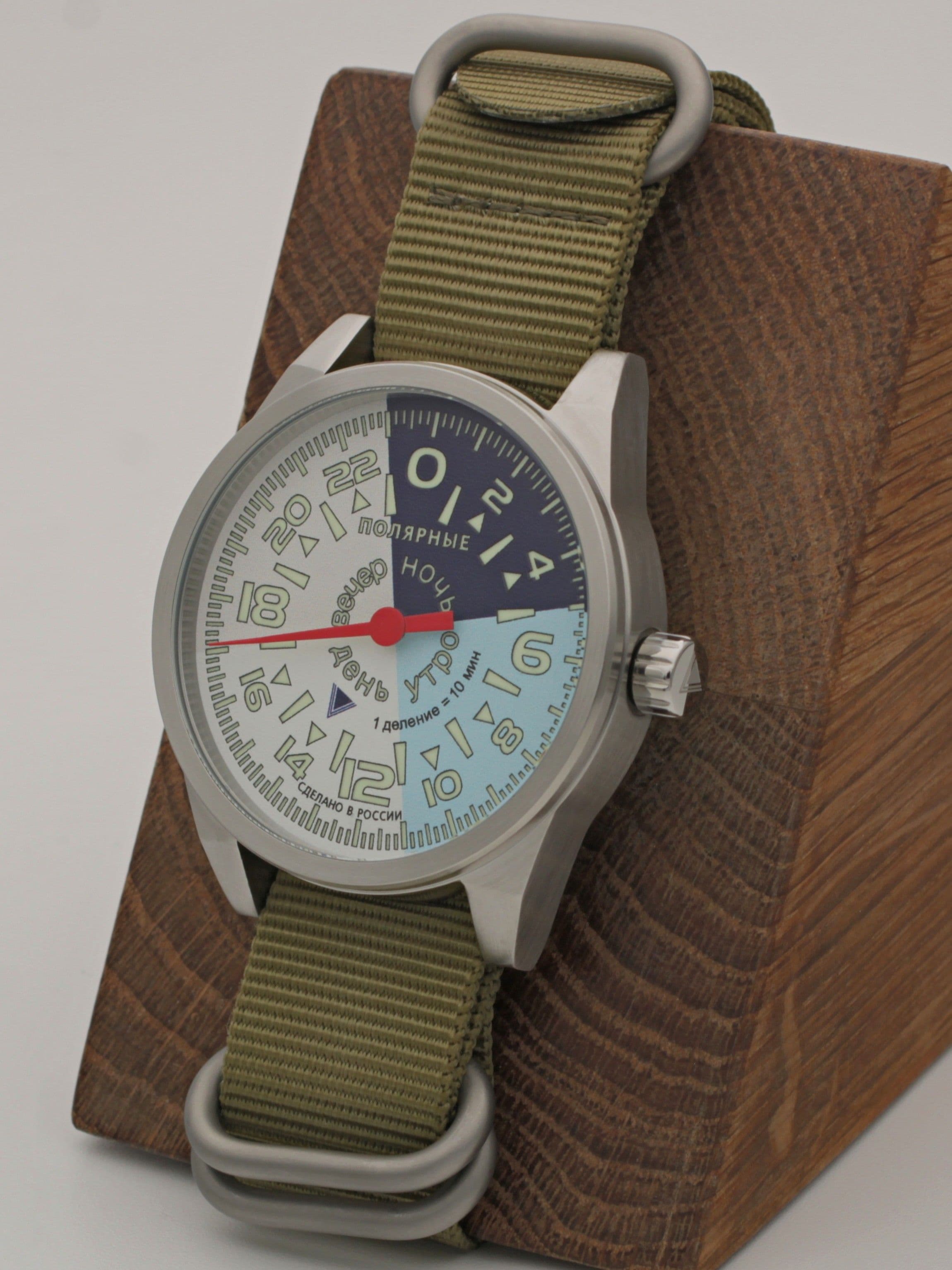 Часы "Утро/День/Вечер/Ночь" однострелочные механические (Ракета 2623) 21.203.21