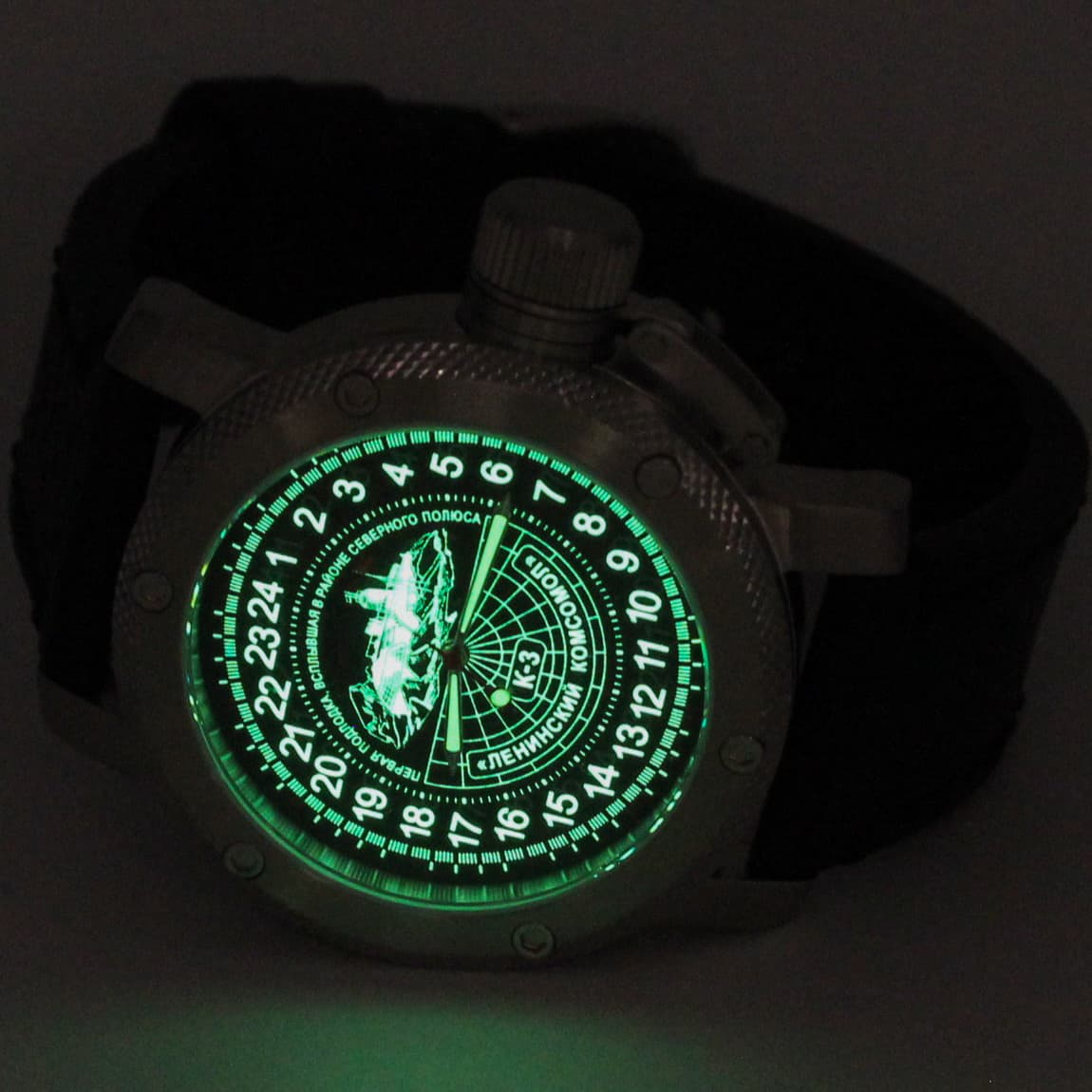 Часы К-3 "Ленинский комсомол" механизм Восток 2431.01
