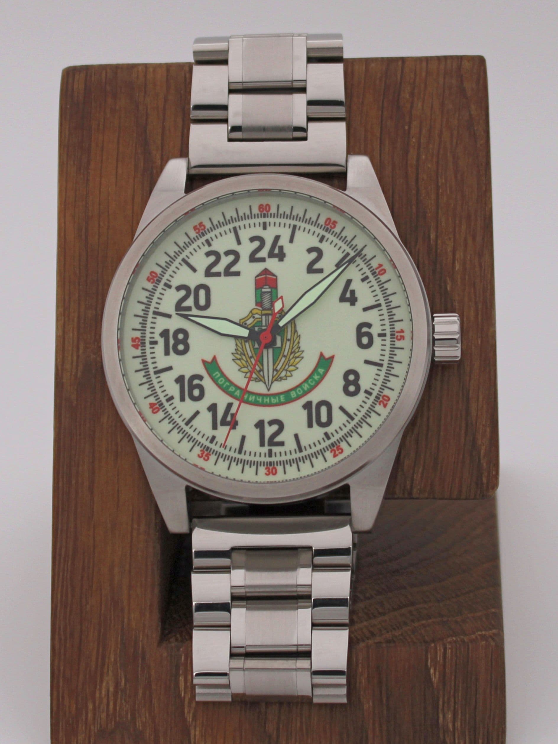 Часы Погранвойска механические (Ракета 2623) 21.173.2