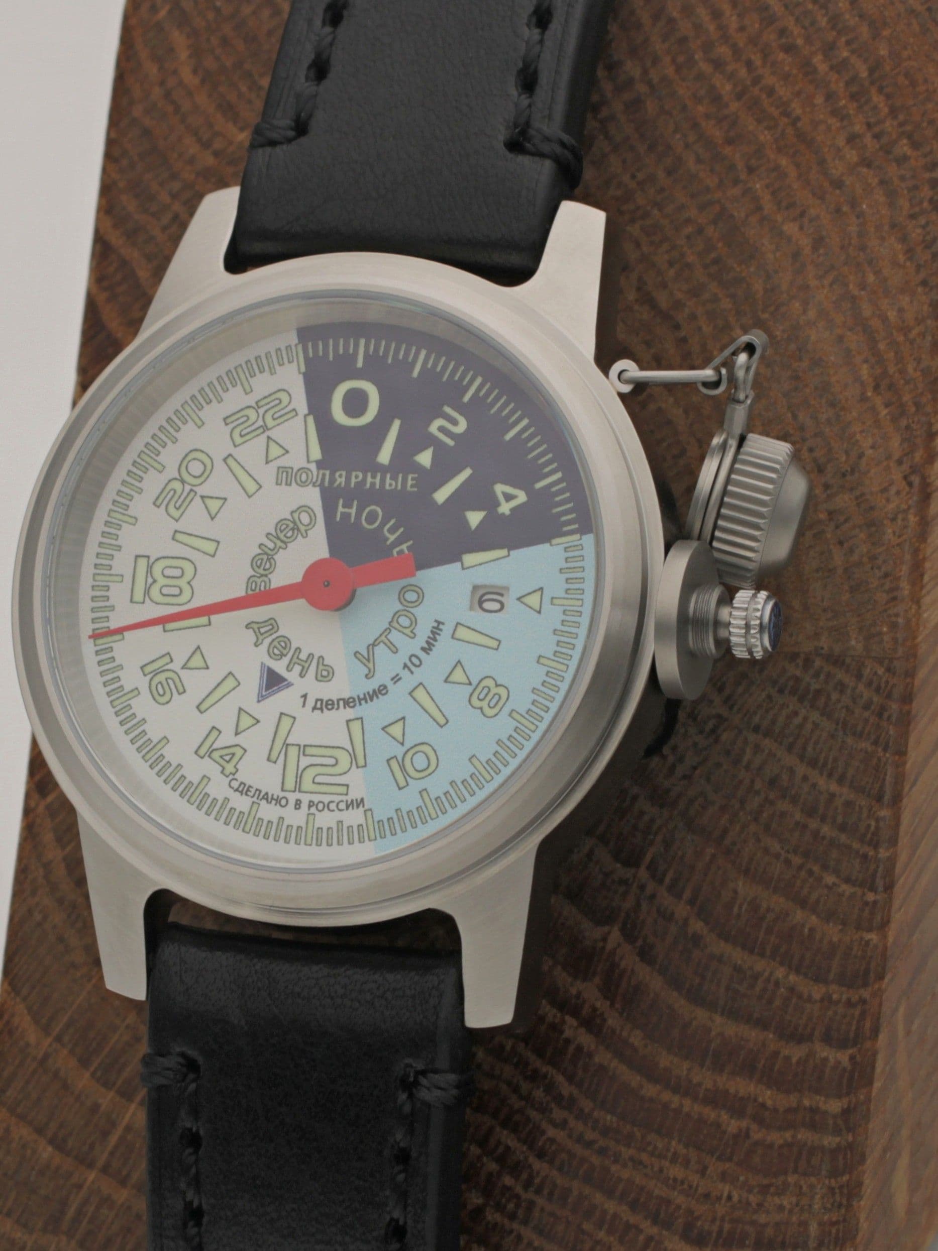 Часы "Утро/День/Вечер/Ночь" однострелочные механические с автоподзаводом (Seiko NH34A) 45.203.01