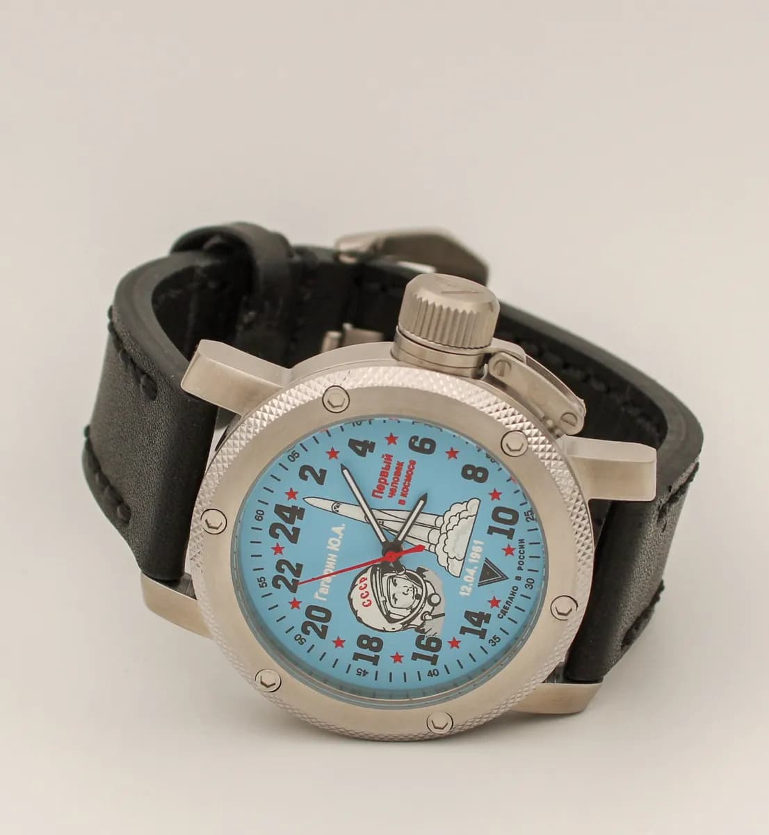 Часы наручные ’’Гагарин” механические 115.01 ,  механизм Ракета 2623 Н