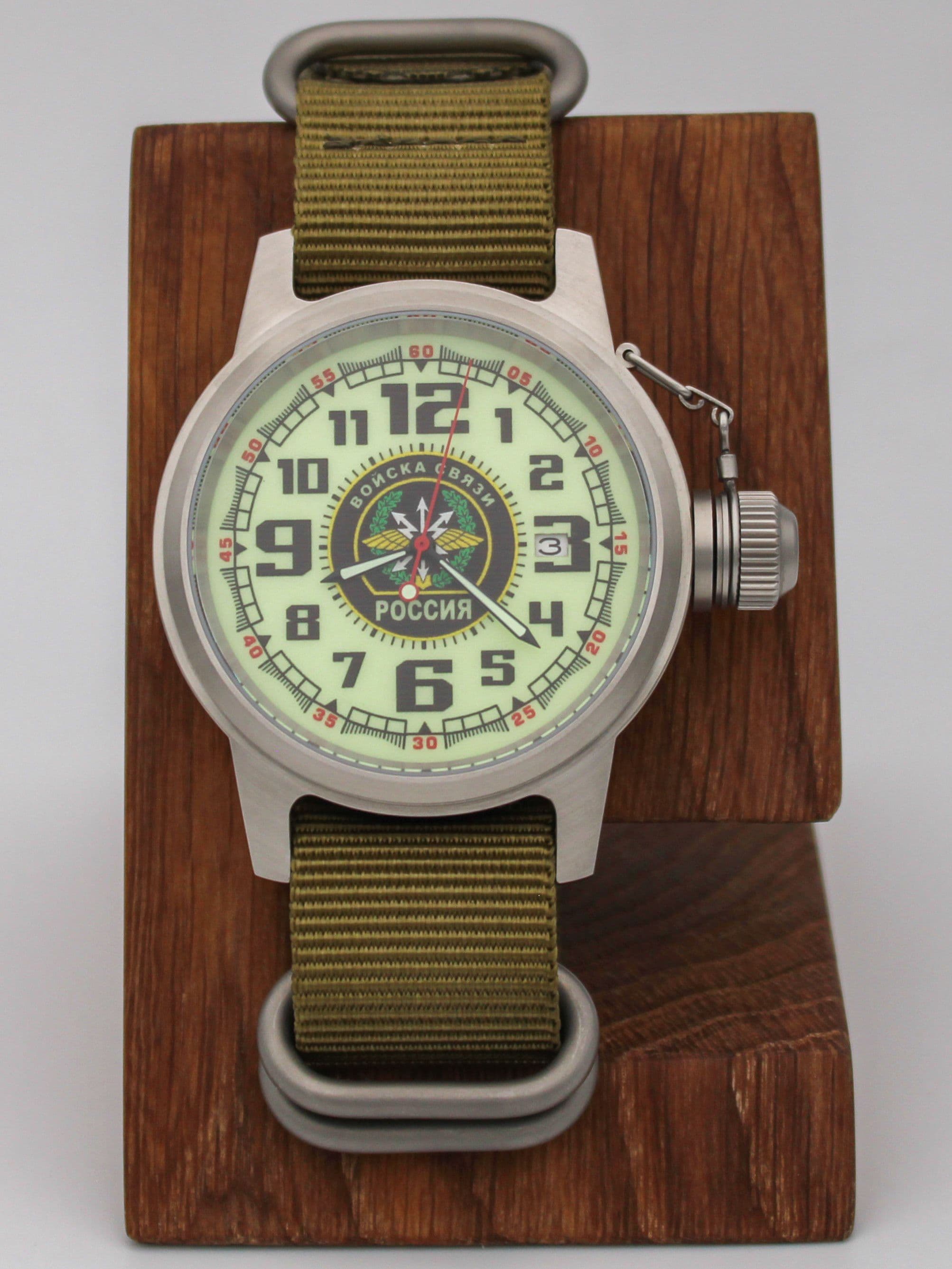 Часы Войска связи механические с автоподзаводом (Seiko NH35A) 45.196.21