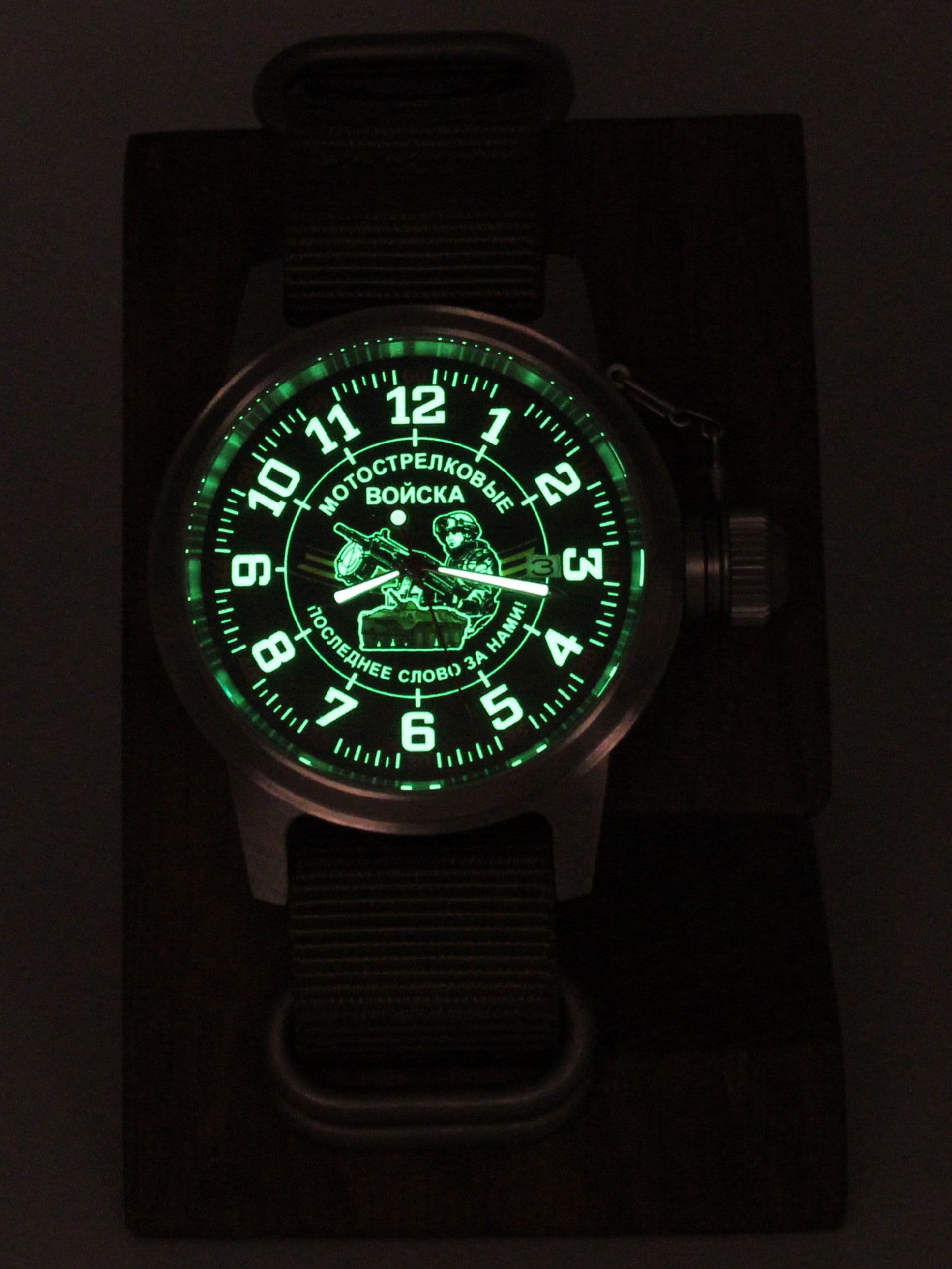 Часы Мотострелковые войска механические с автоподзаводом (Seiko NH35A) 45.286.21