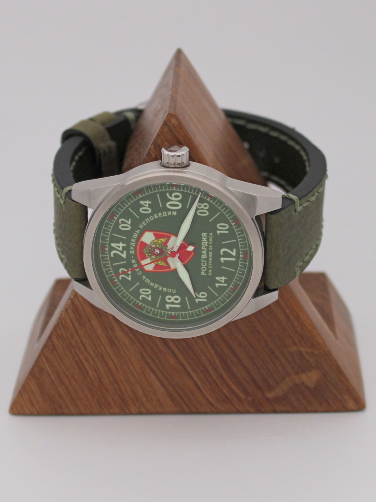 Часы Росгвардия механические (Ракета 2623) 21.262.021