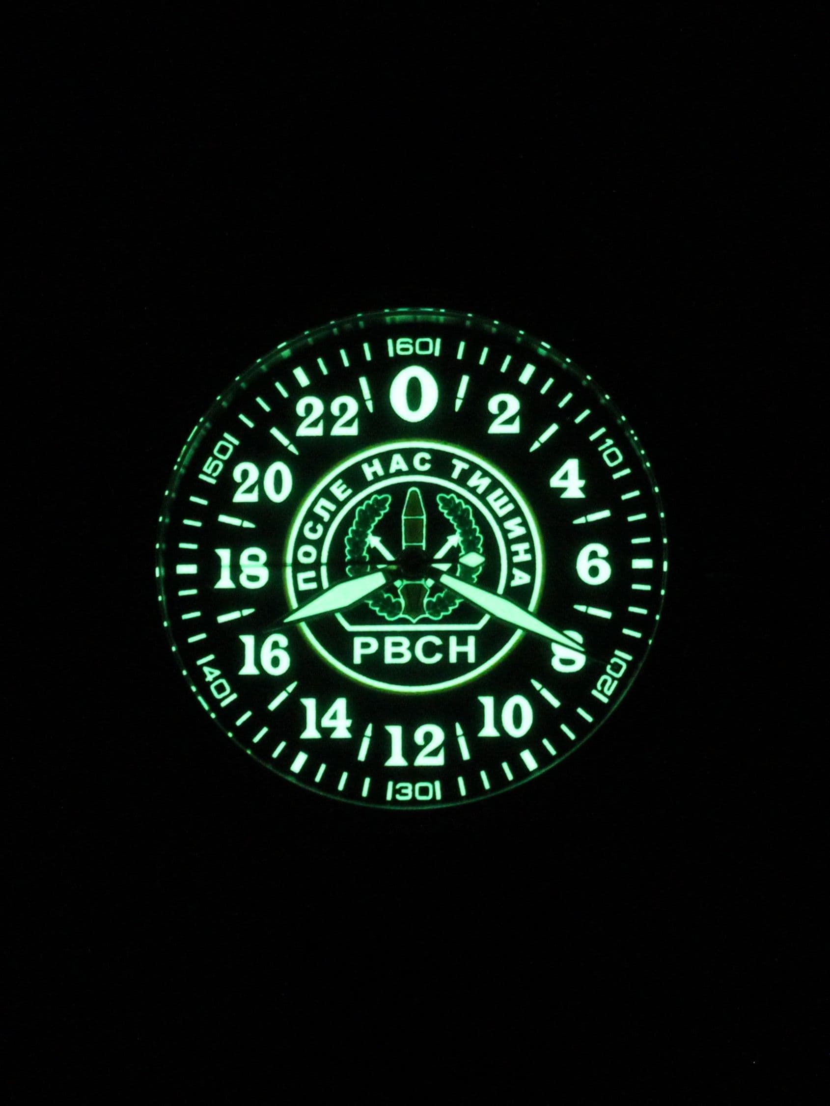 Часы РВСН механические (Ракета 2623) 21.161.2