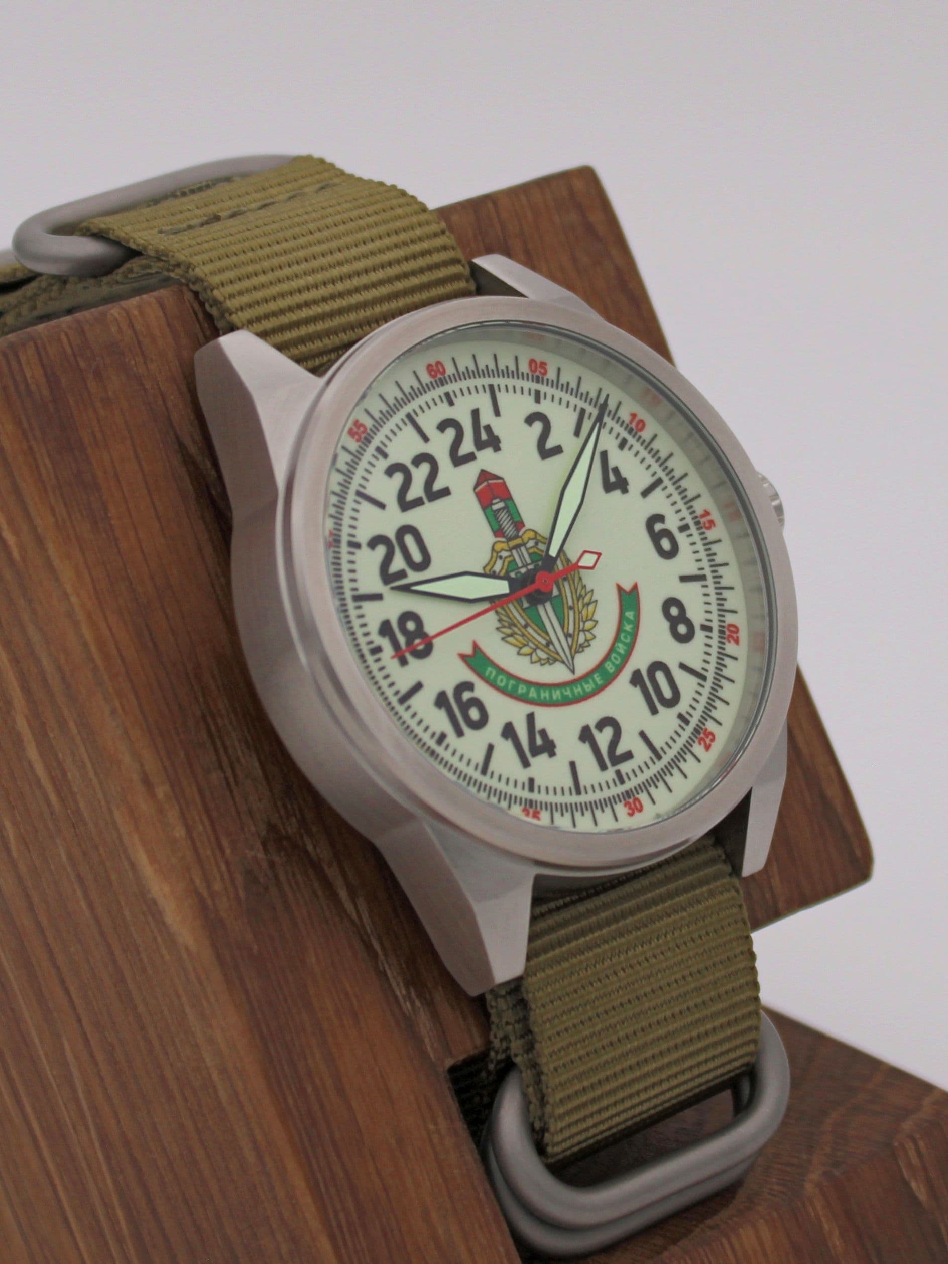 Часы Погранвойска механические (Ракета 2623) 21.173.21