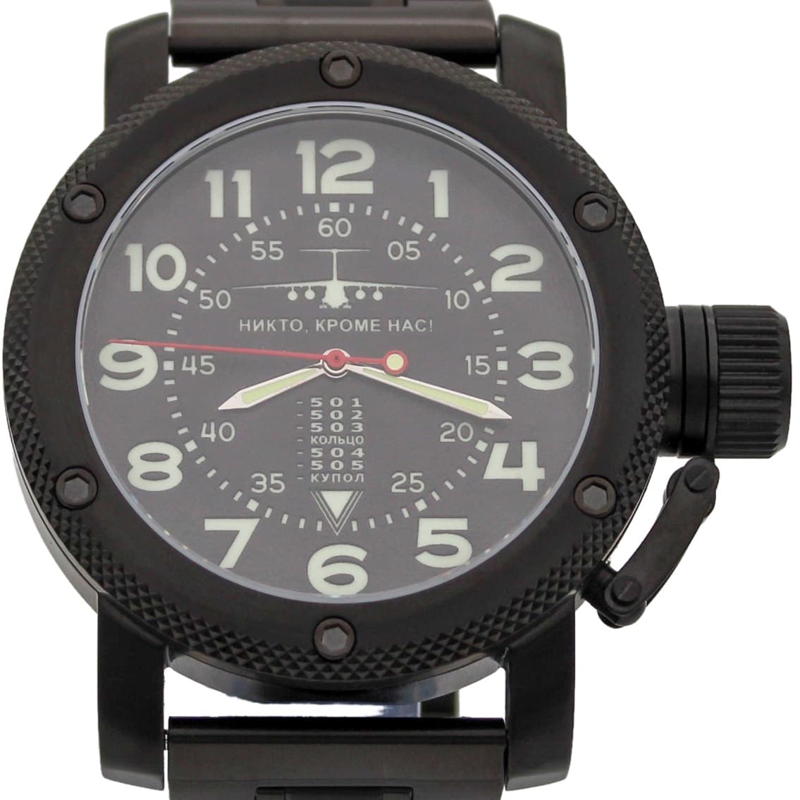 Часы ВДВ / ИЛ-76 (Никто,кроме нас!) механизм Восток 2415.01