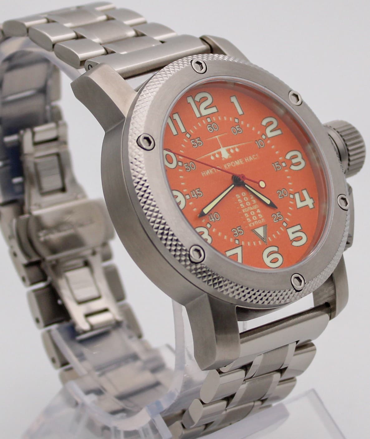 Часы ВДВ ИЛ-76 механические (сапфировое стекло)  механизм Ракета 2609