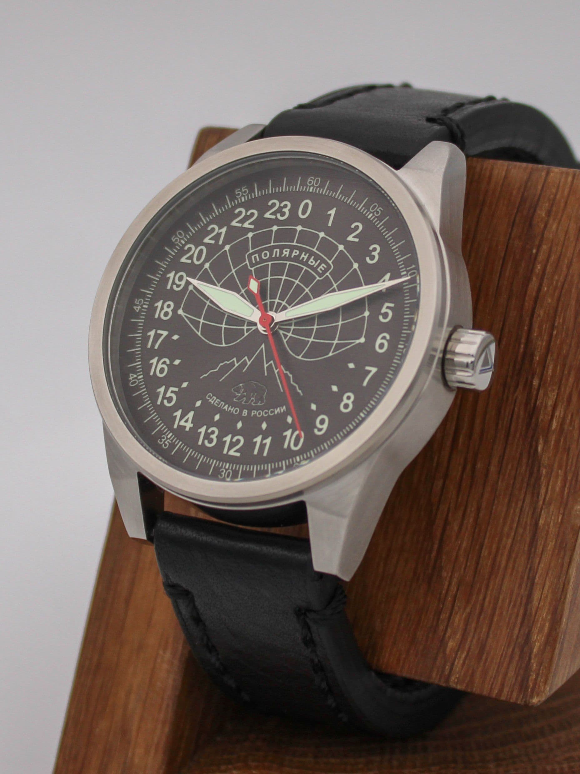 Часы Полярные механические (Ракета 2623) 21.133.01