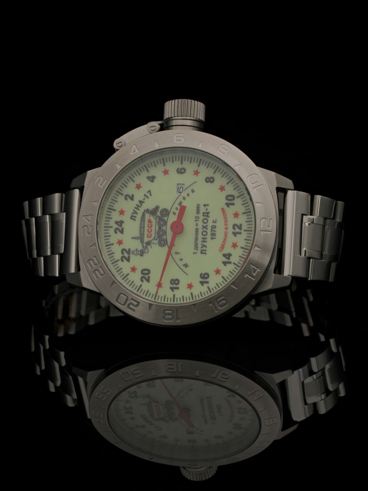 Часы "Луноход-1" однострелочные механические с автоподзаводом (Seiko NH34A) 52.400.2