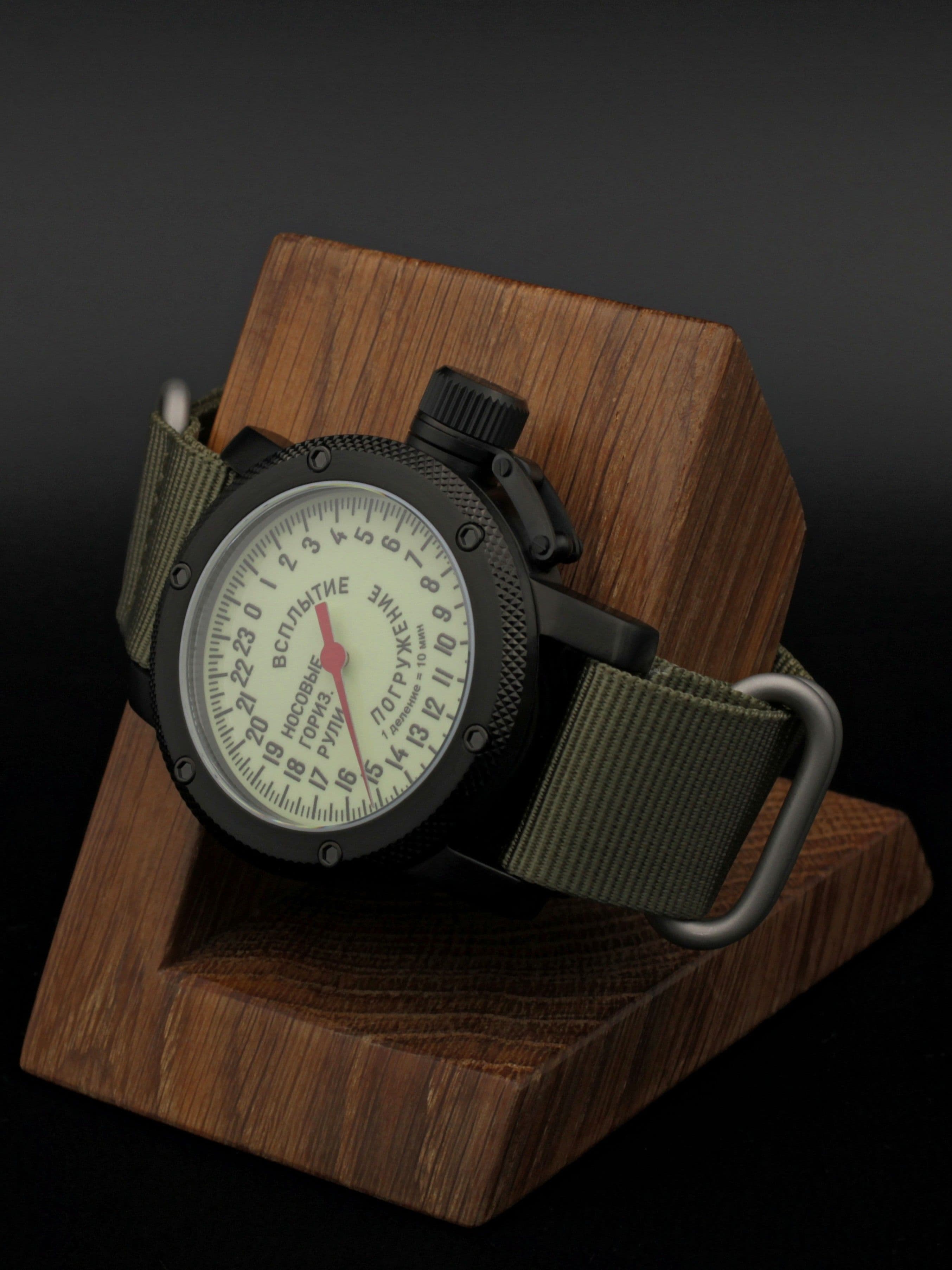 Часы Погружение / Всплытие однострелочные механические (Ракета 2623) 103.181.21
