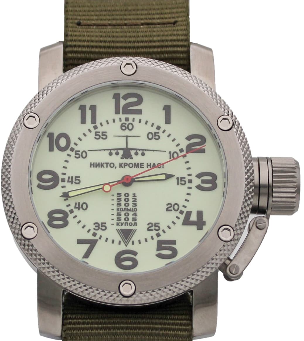 Часы ВДВ / ИЛ-76,механизм Восток 2415.01