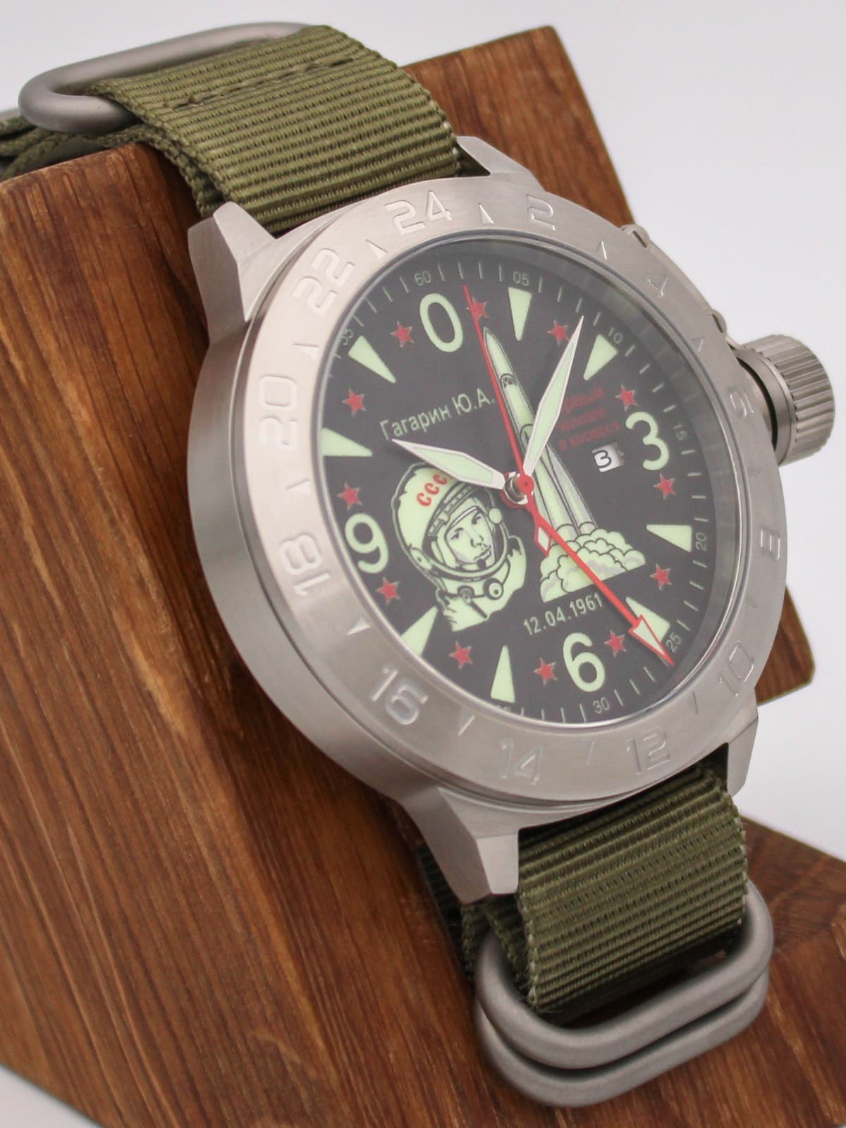 Часы Гагарин механические с автоподзаводом (Seiko NH34A) 52.371.21