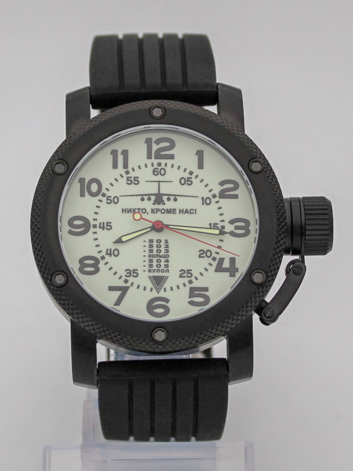 Часы ВДВ / ИЛ-76,механизм Восток 2415.01