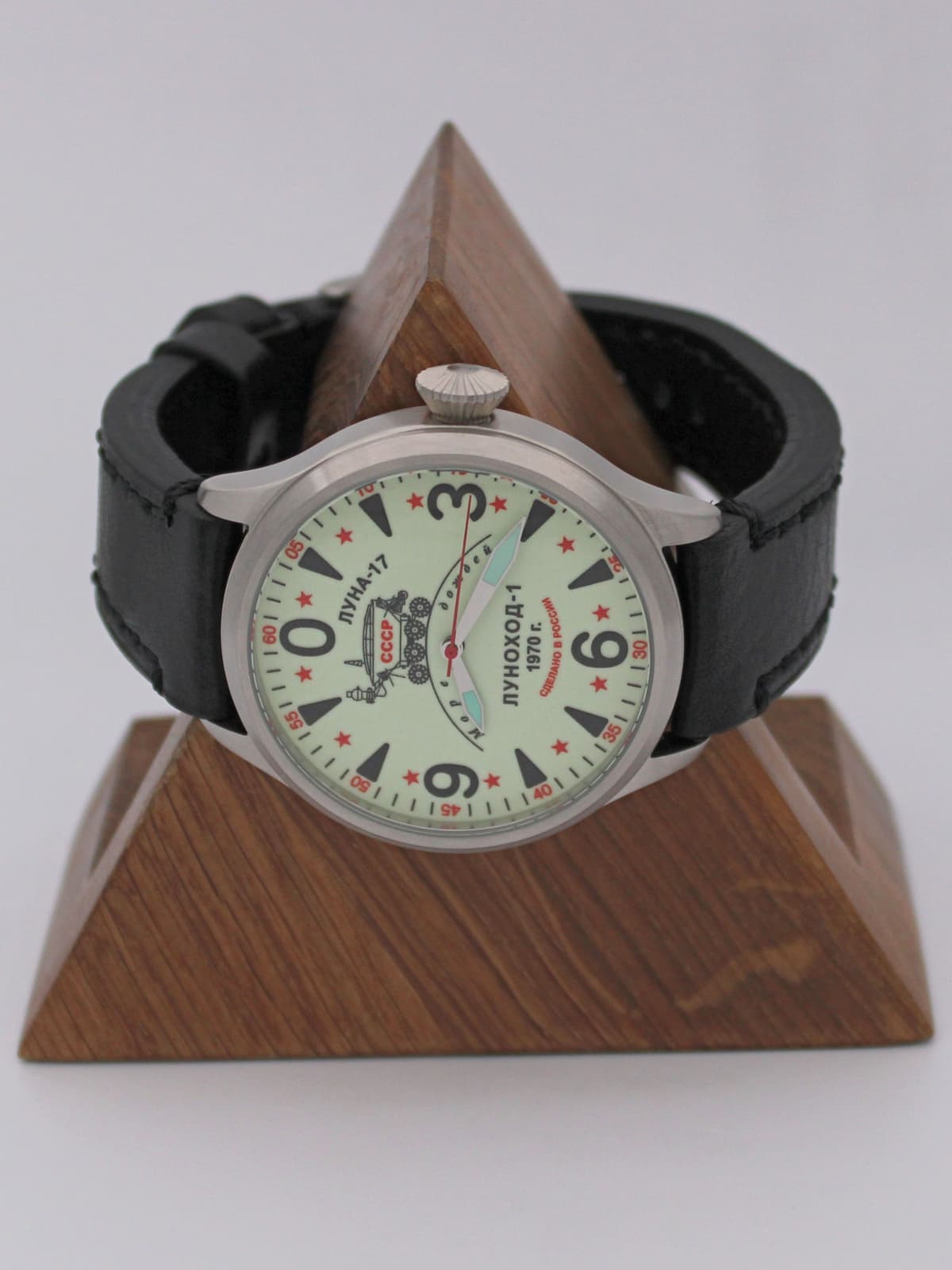 Часы "Луноход-1" механические (Восток 2409) 11.401.01