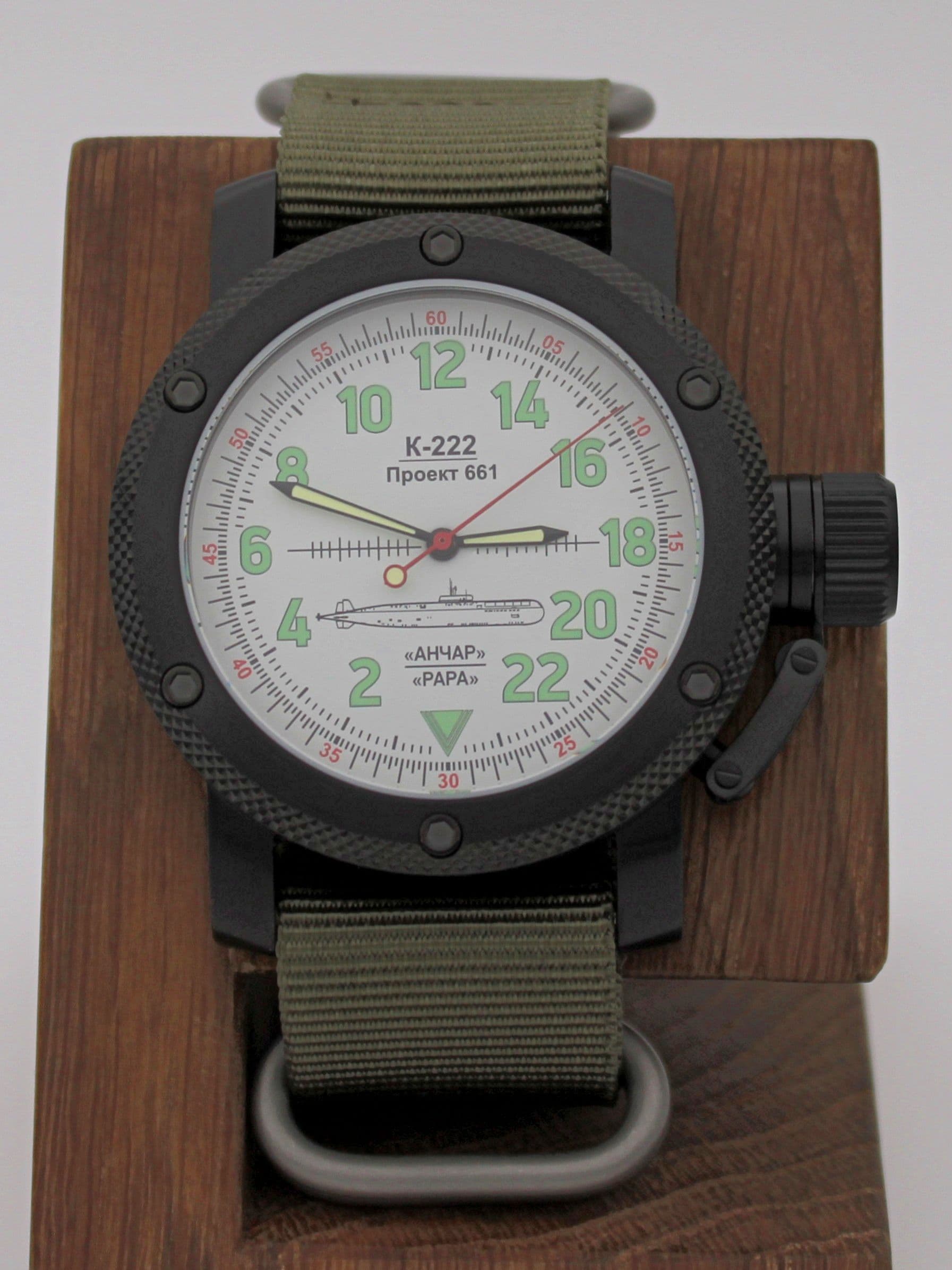 Часы К-222 / Анчар (Papa) механические с автоподзаводом (Восток 2431) 101.031.21