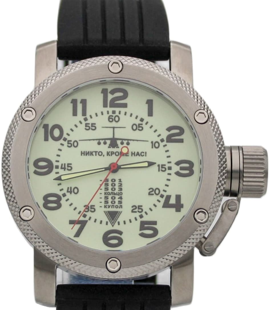 Часы ВДВ / ИЛ-76,механизм Восток 2415.01