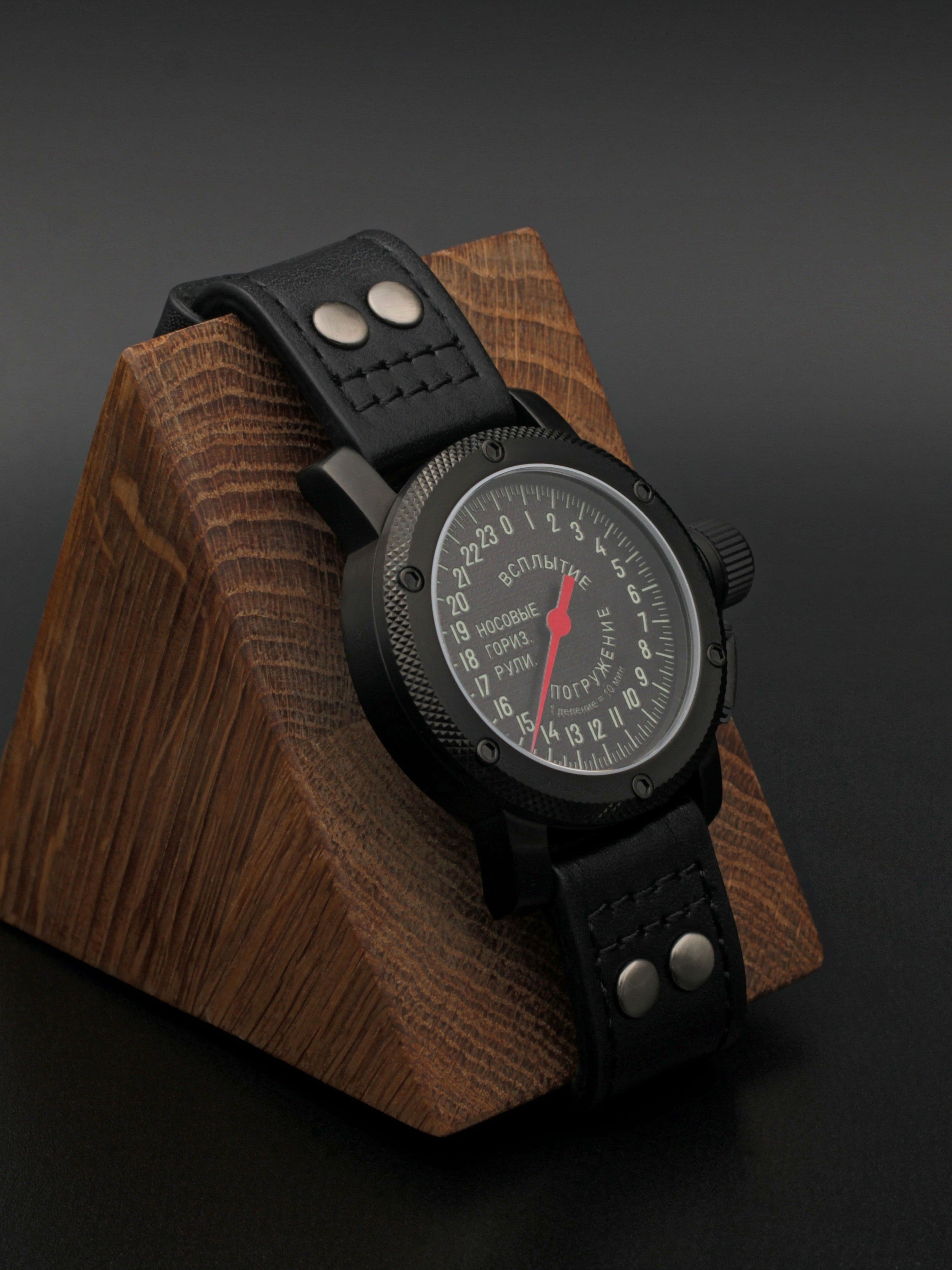 Часы Погружение / Всплытие однострелочные механические (Ракета 2623) 103.182.01