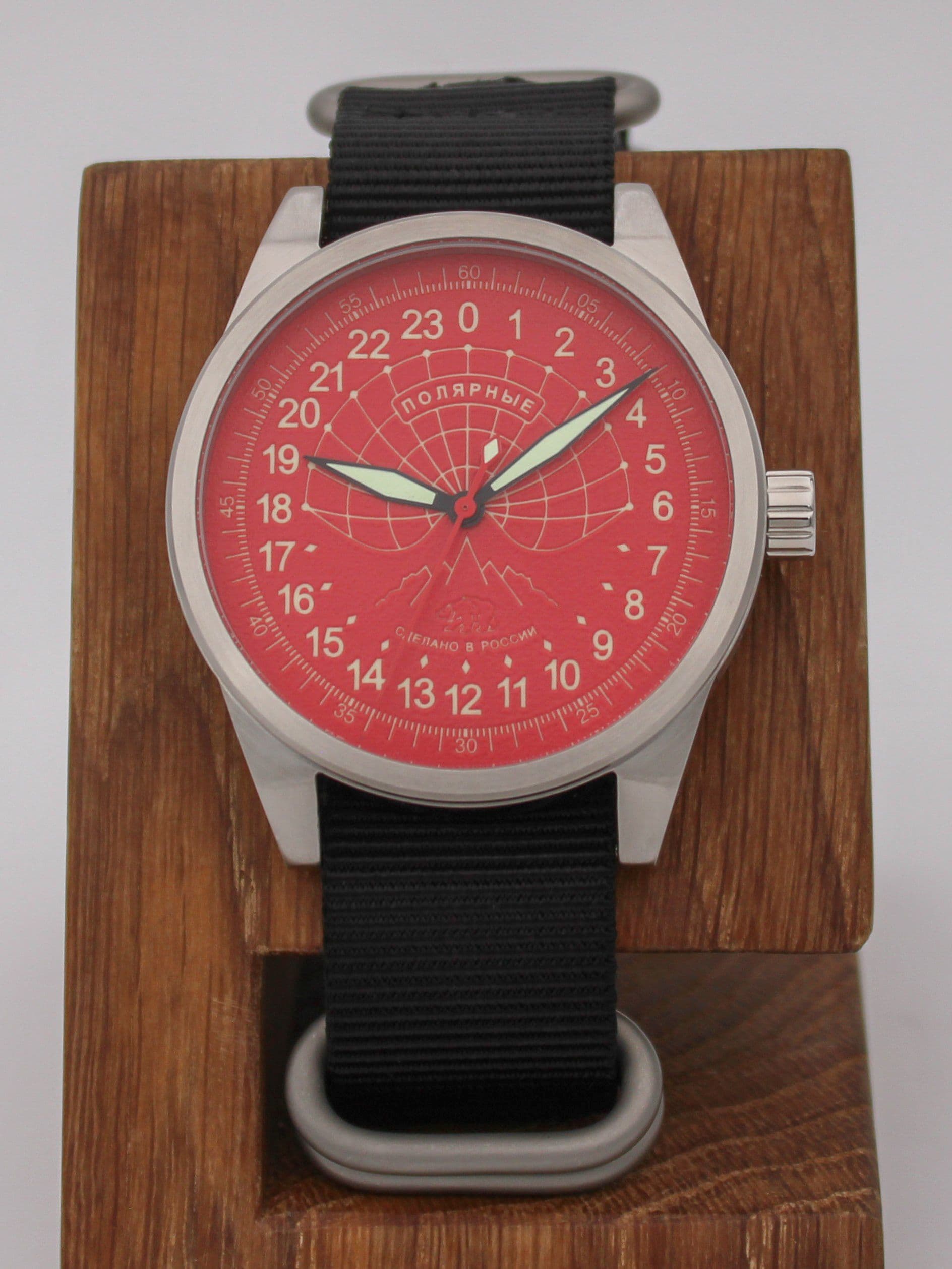 Часы Полярные механические (Ракета 2623) 21.135.22
