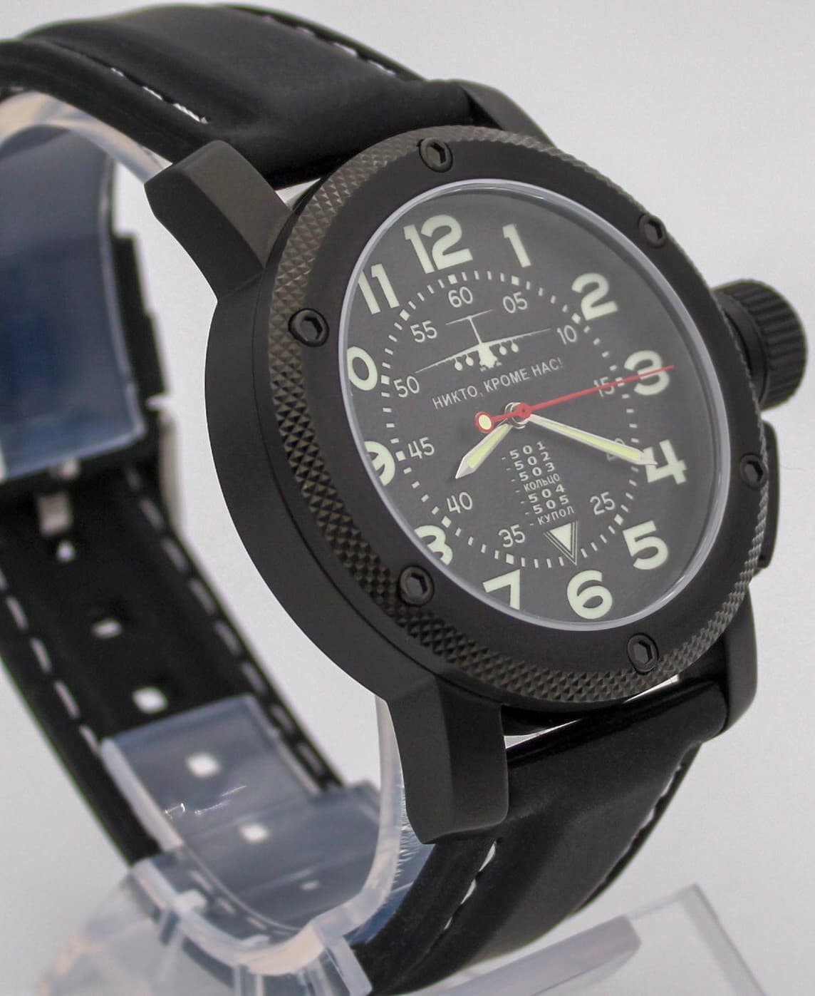 Часы ВДВ / ИЛ-76 (Никто,кроме нас!) механизм Восток 2415.01