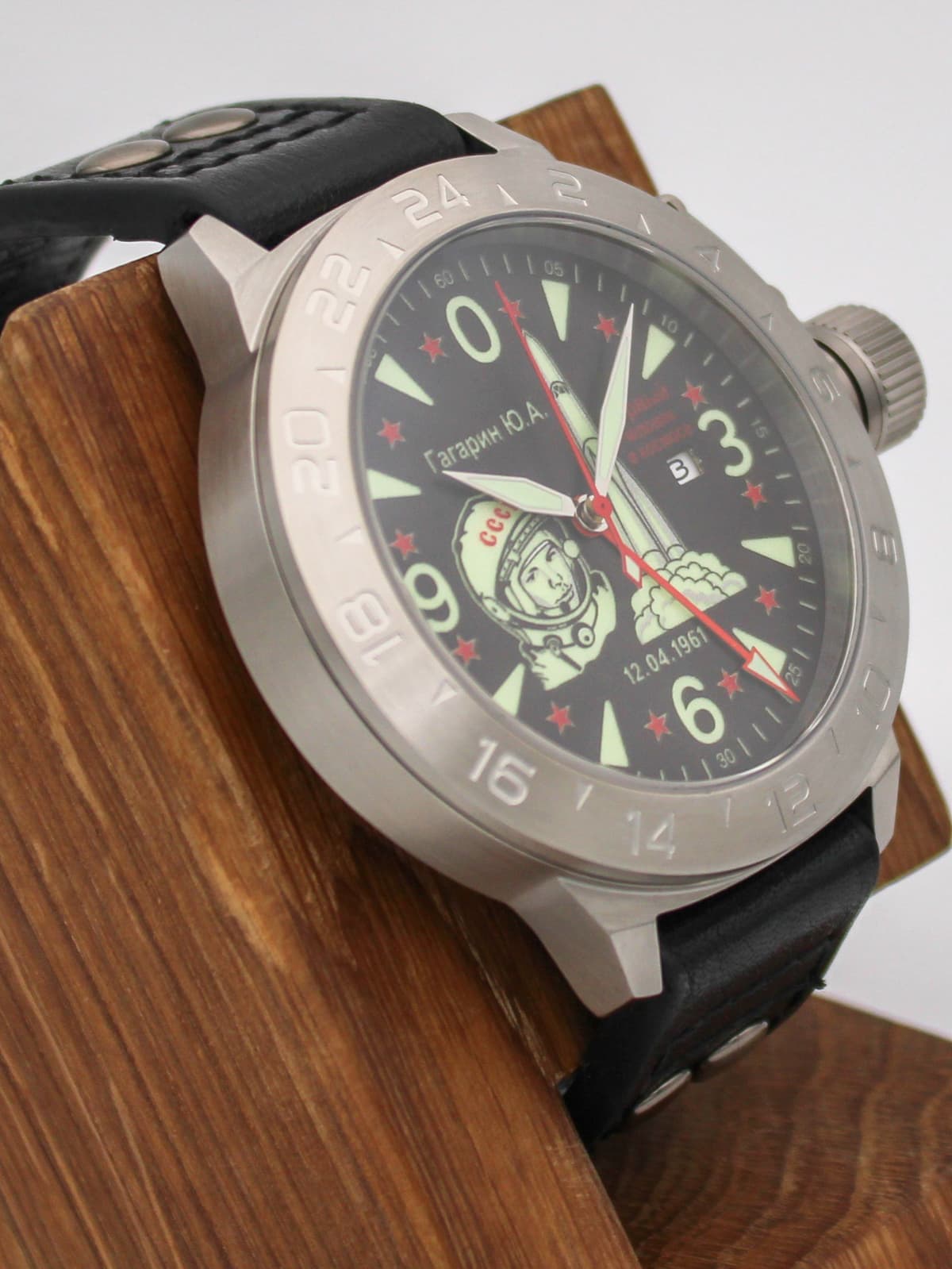 Часы Гагарин механические с автоподзаводом (Seiko NH34A) 52.371.01