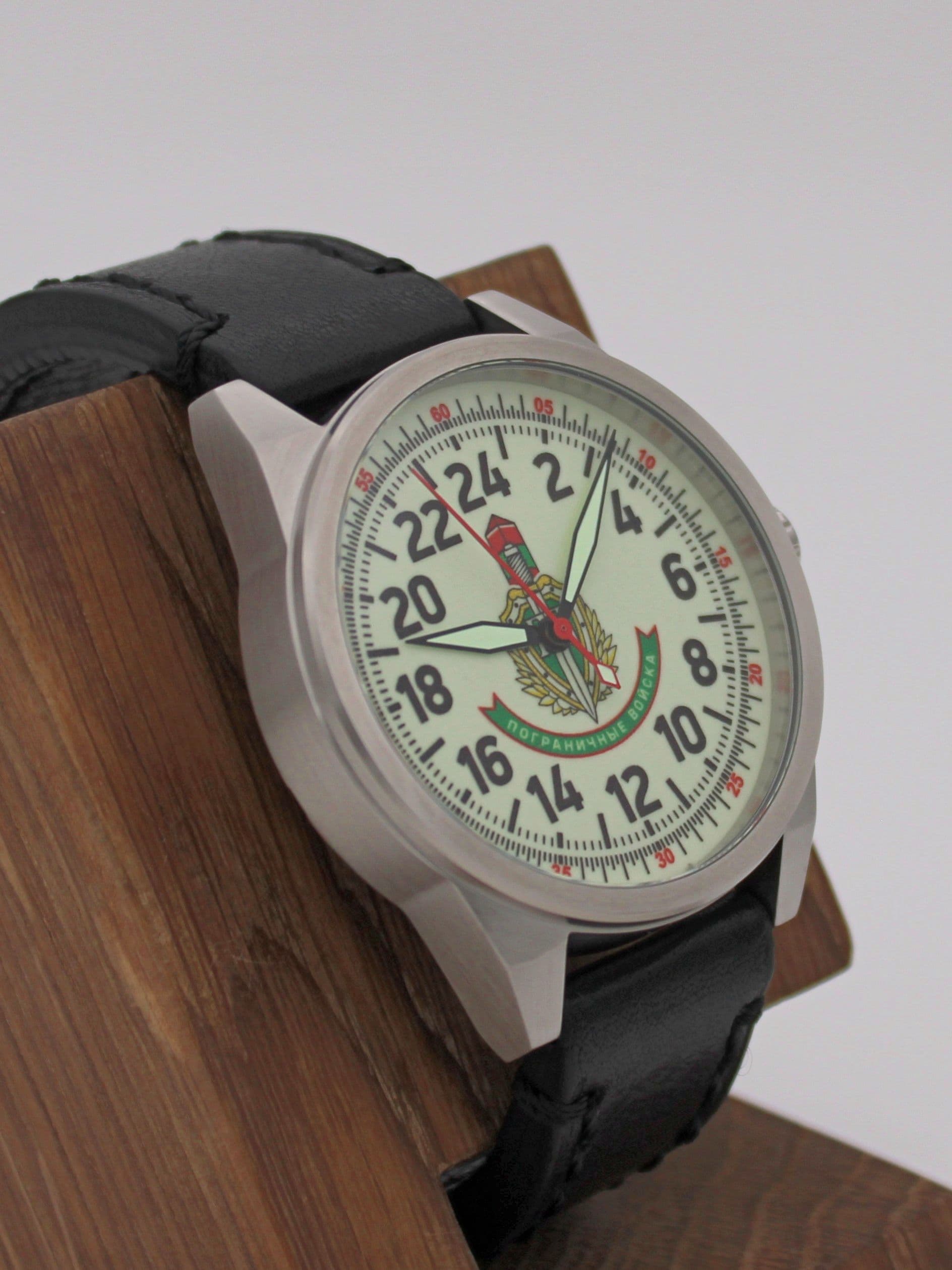 Часы Погранвойска механические (Ракета 2623) 21.173.01