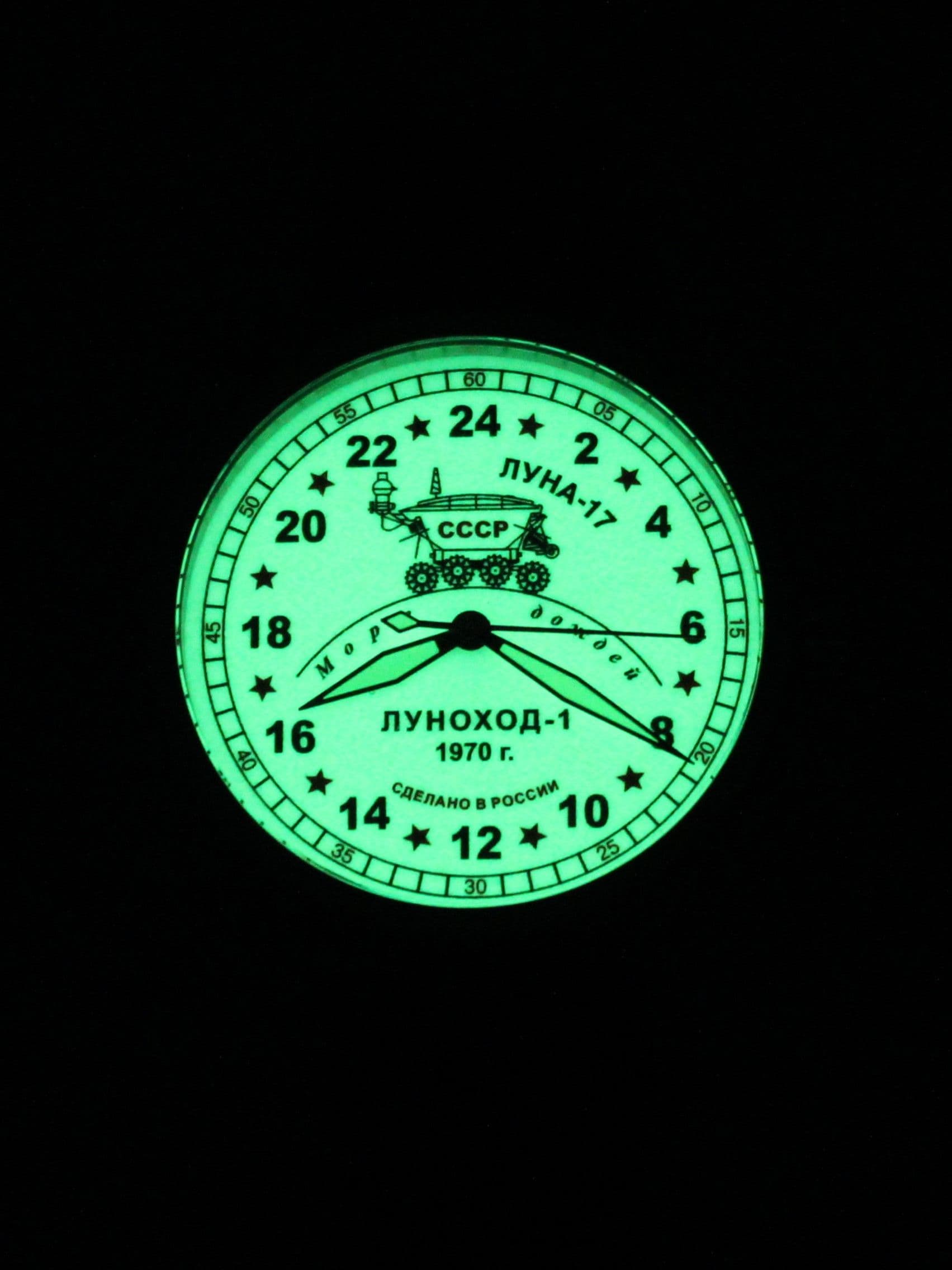 Часы "Луноход-1" механические (Ракета 2623) 21.401.2