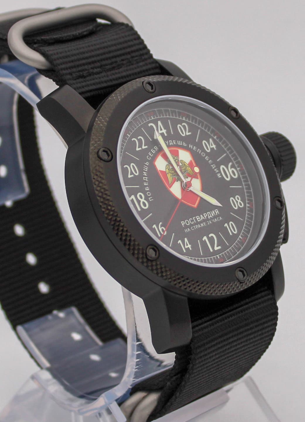 Часы Росгвардия / На страже 24 часа / Победишь себя - будешь непобедим / механизм Восток 2431