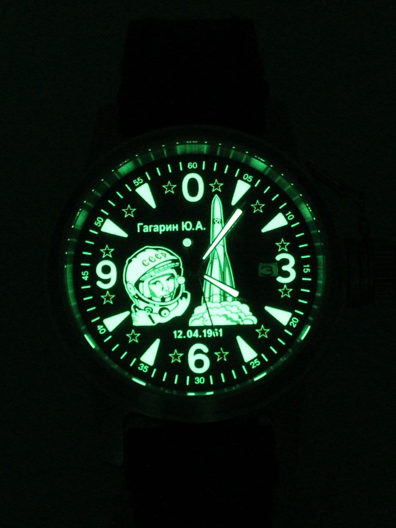 Часы Гагарин механические с автоподзаводом (Seiko NH35A) 45.371.2