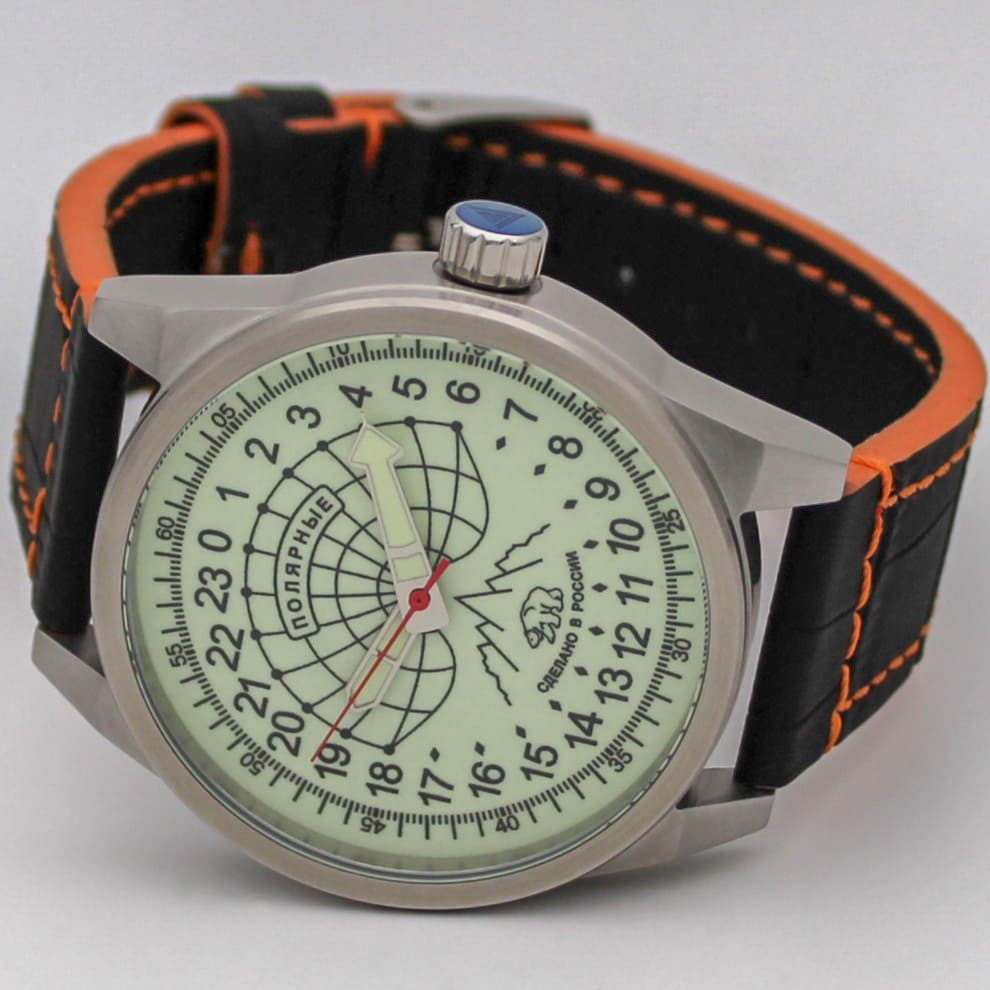 Часы Полярные (медведь) механизм  Ракета 2623 Н